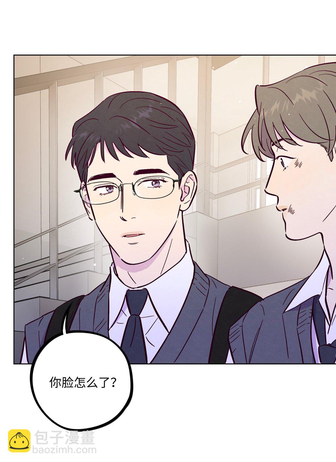 第113话 有多温柔-第120话