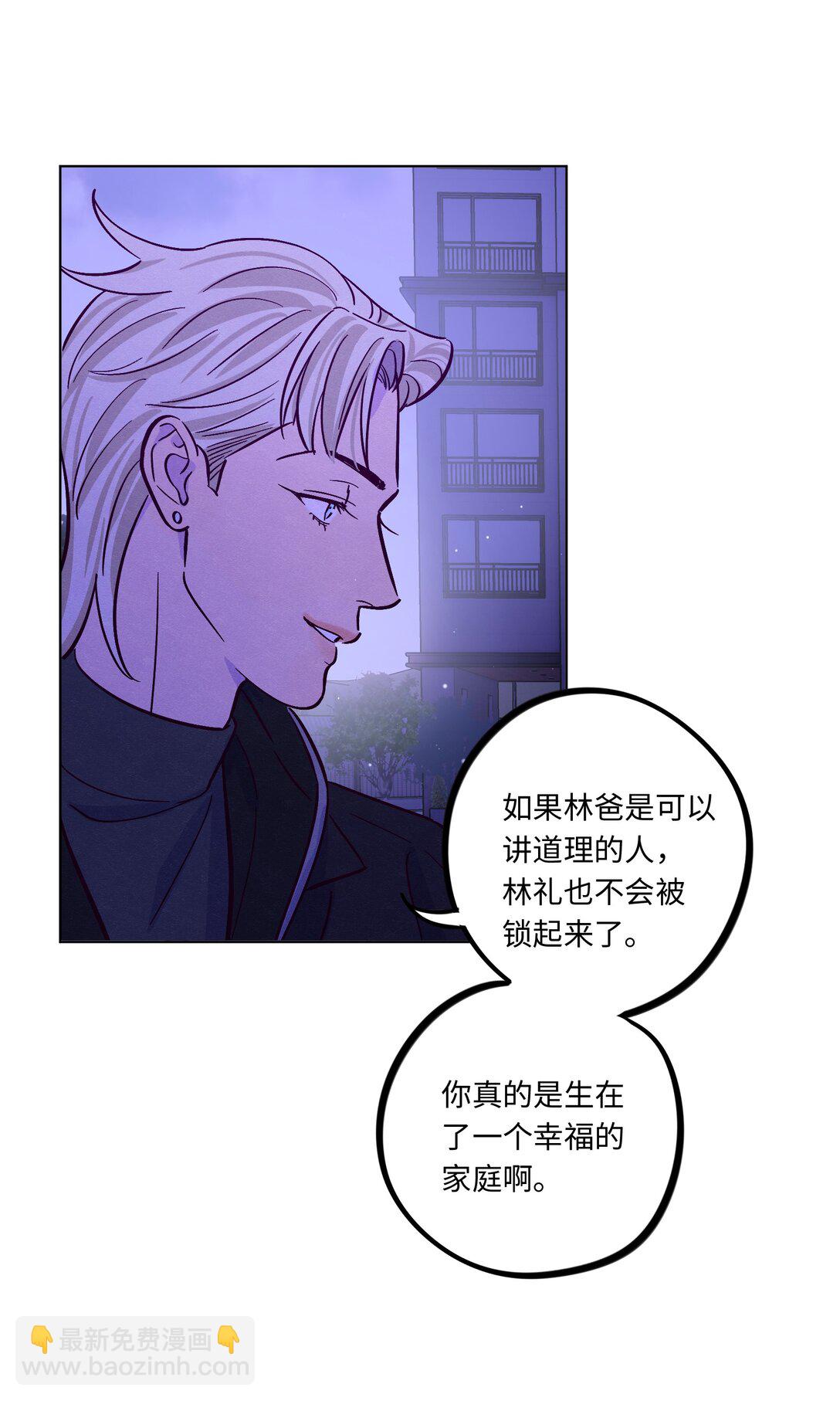 第115话 这一切到底有什么意义-第122话