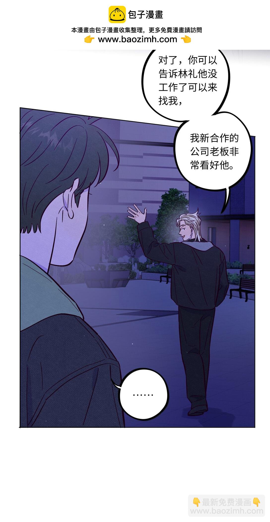 第115话 这一切到底有什么意义-第122话
