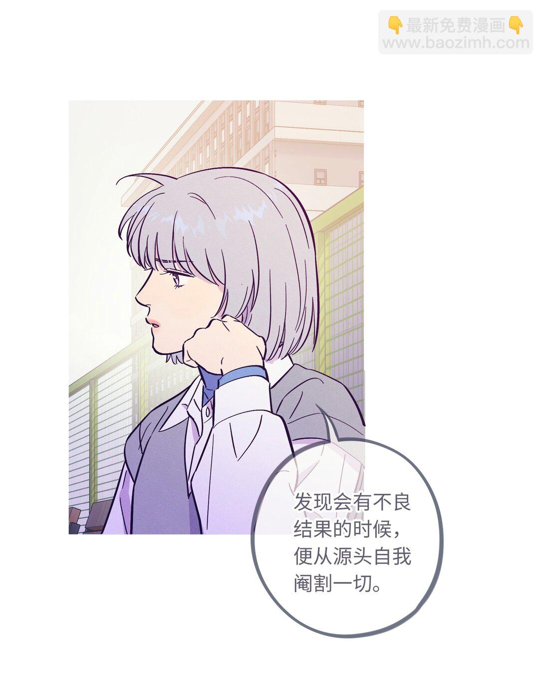 第115话 这一切到底有什么意义-第122话