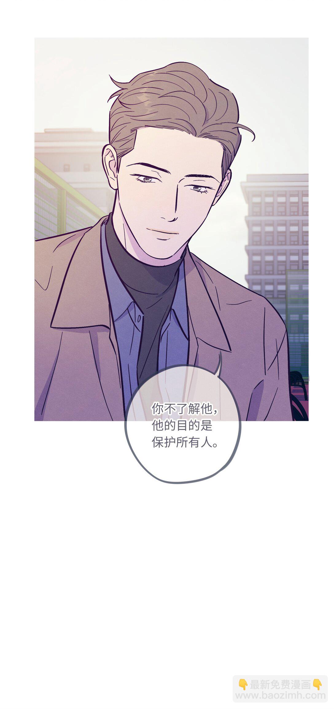 第115话 这一切到底有什么意义-第122话