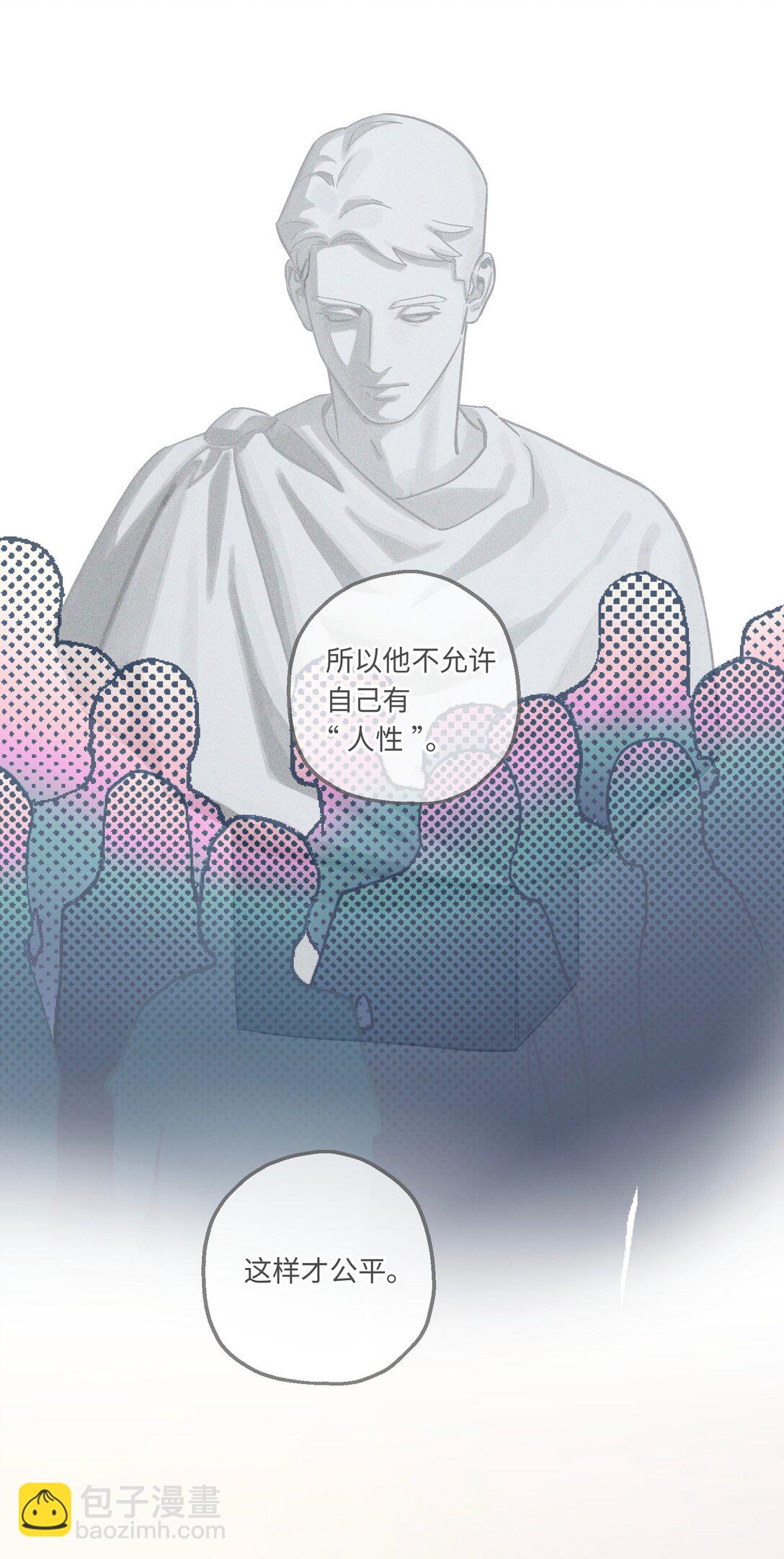 第115话 这一切到底有什么意义-第122话