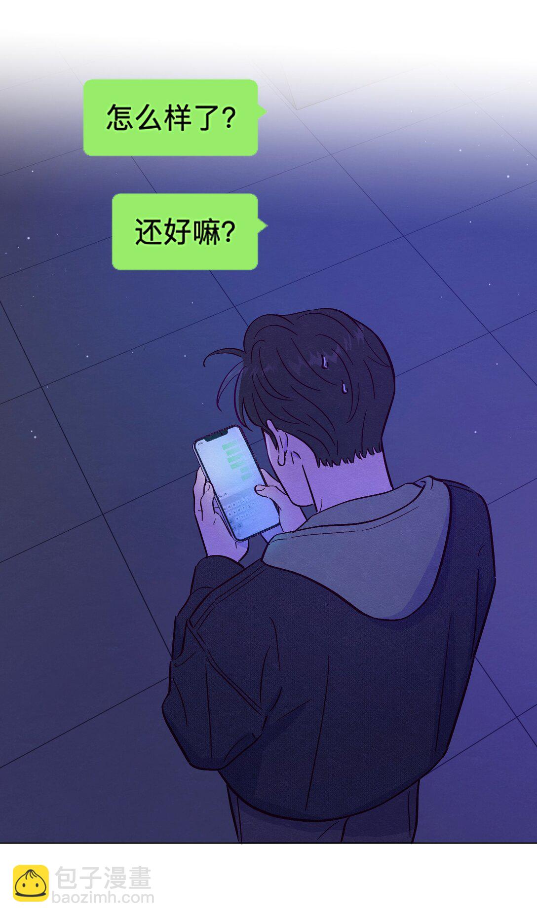 第115话 这一切到底有什么意义-第122话