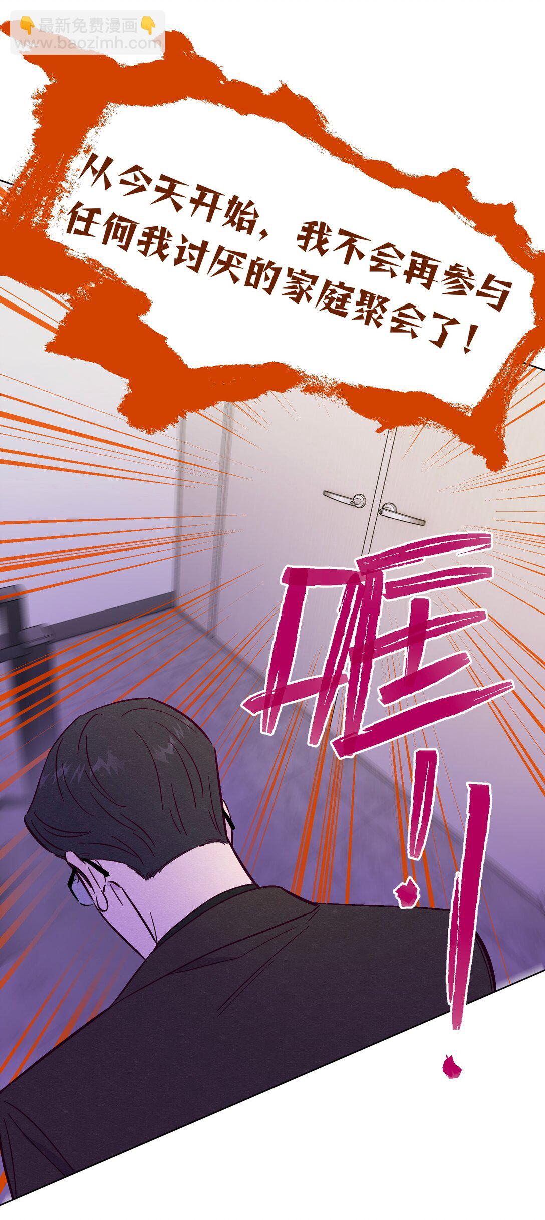 第115话 这一切到底有什么意义-第122话