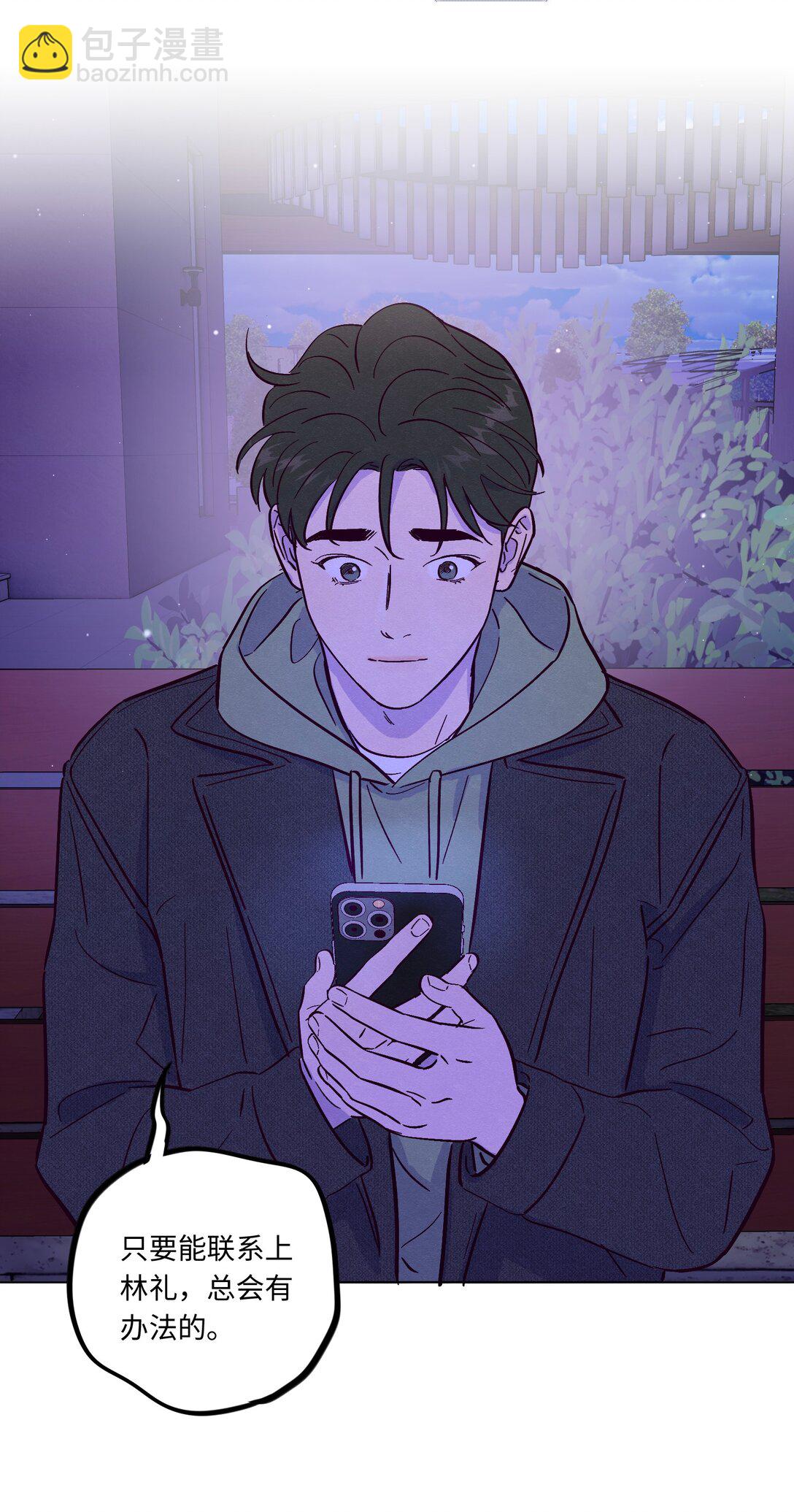 第115话 这一切到底有什么意义-第122话