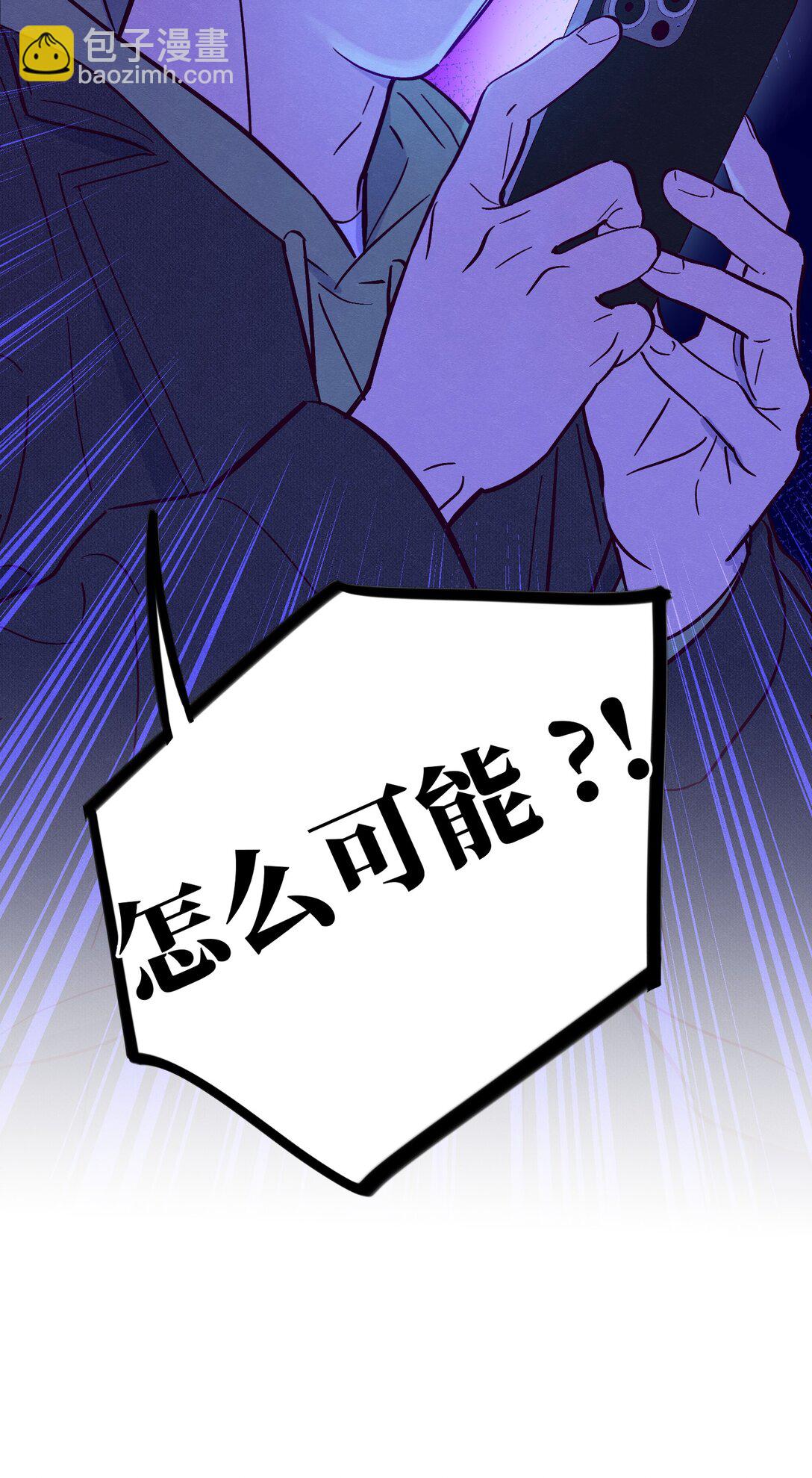 第115话 这一切到底有什么意义-第122话