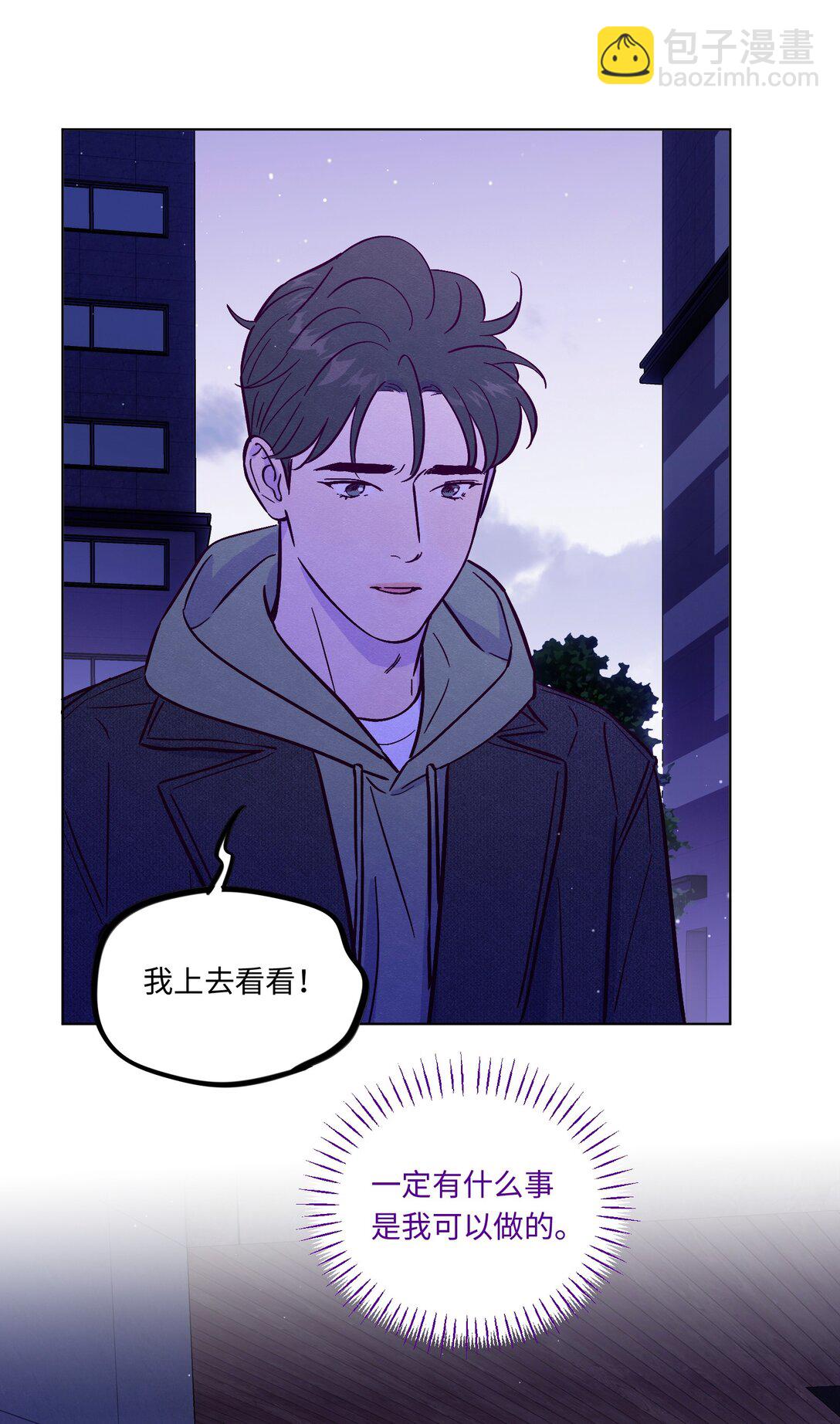 第115话 这一切到底有什么意义-第122话