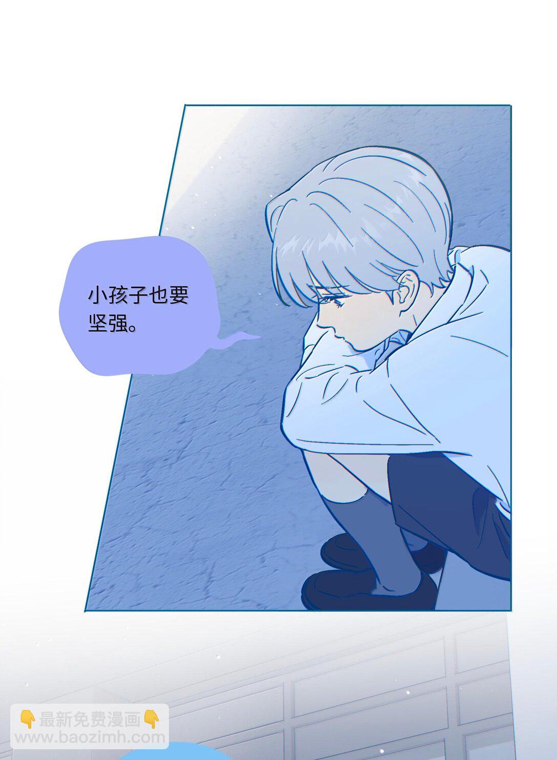 第117话 妈妈-第124话