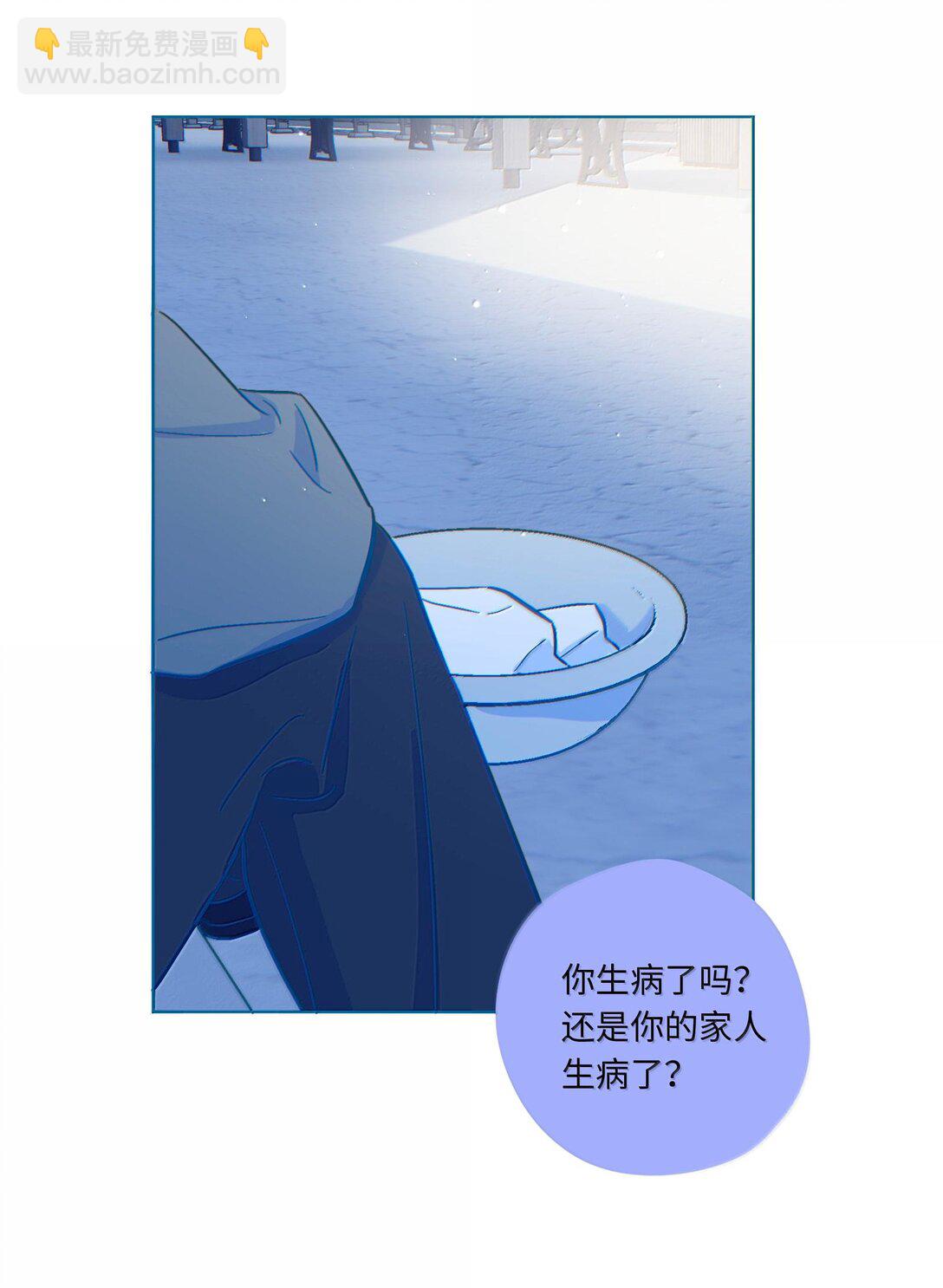 第117话 妈妈-第124话