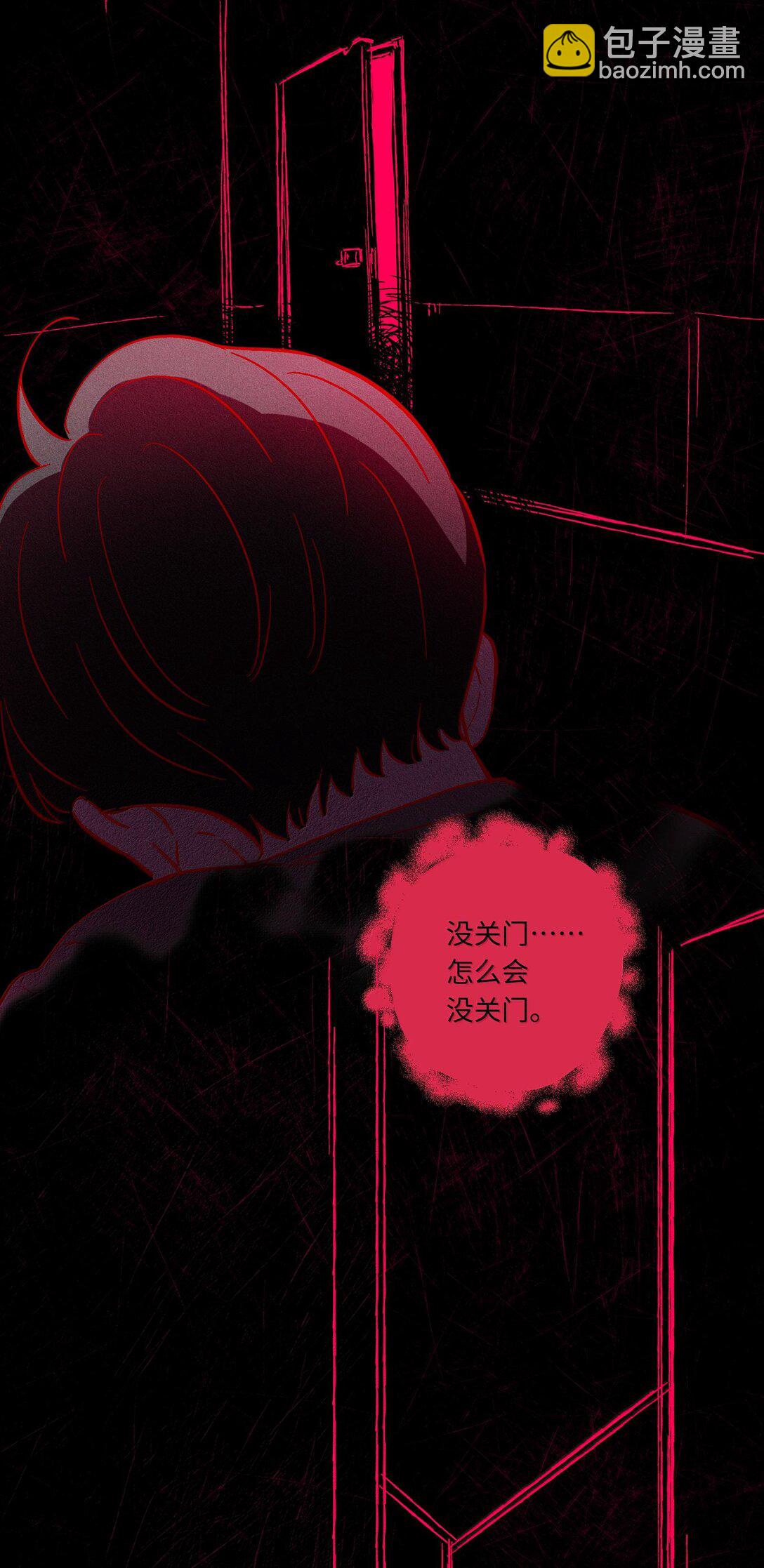 第117话 妈妈-第124话