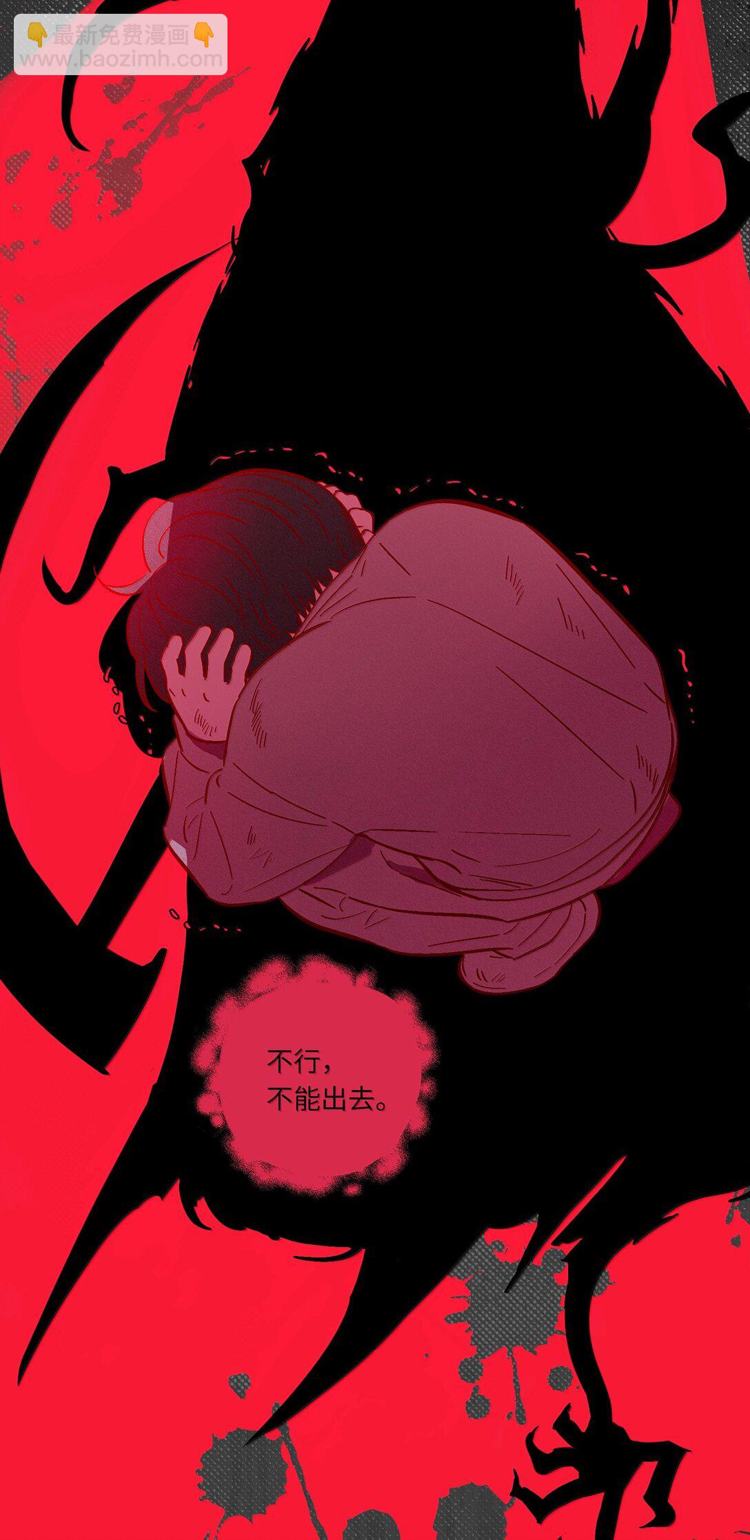 第117话 妈妈-第124话