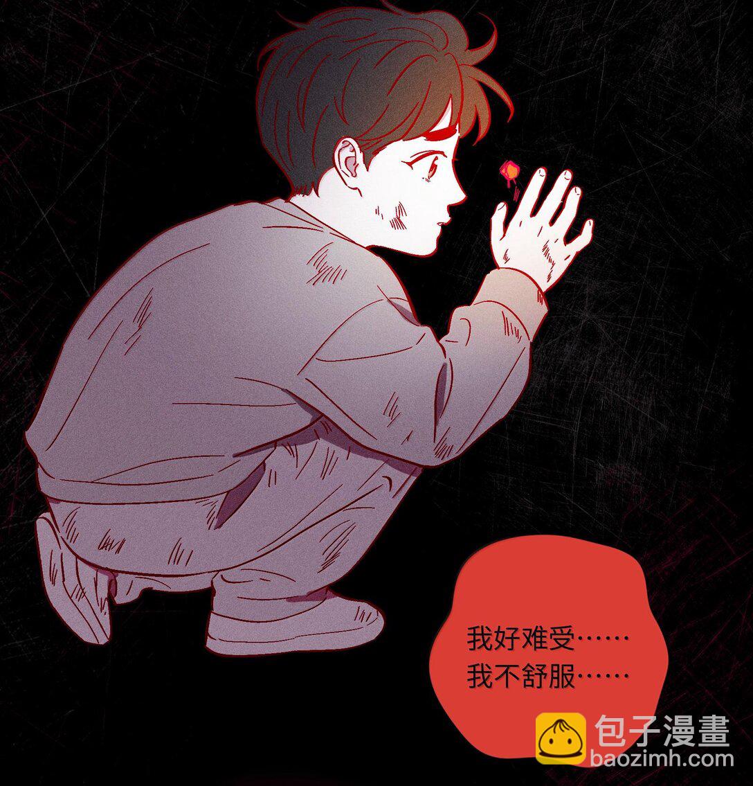 第117话 妈妈-第124话