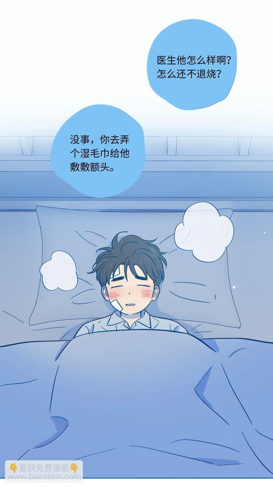 第117话 妈妈-第124话