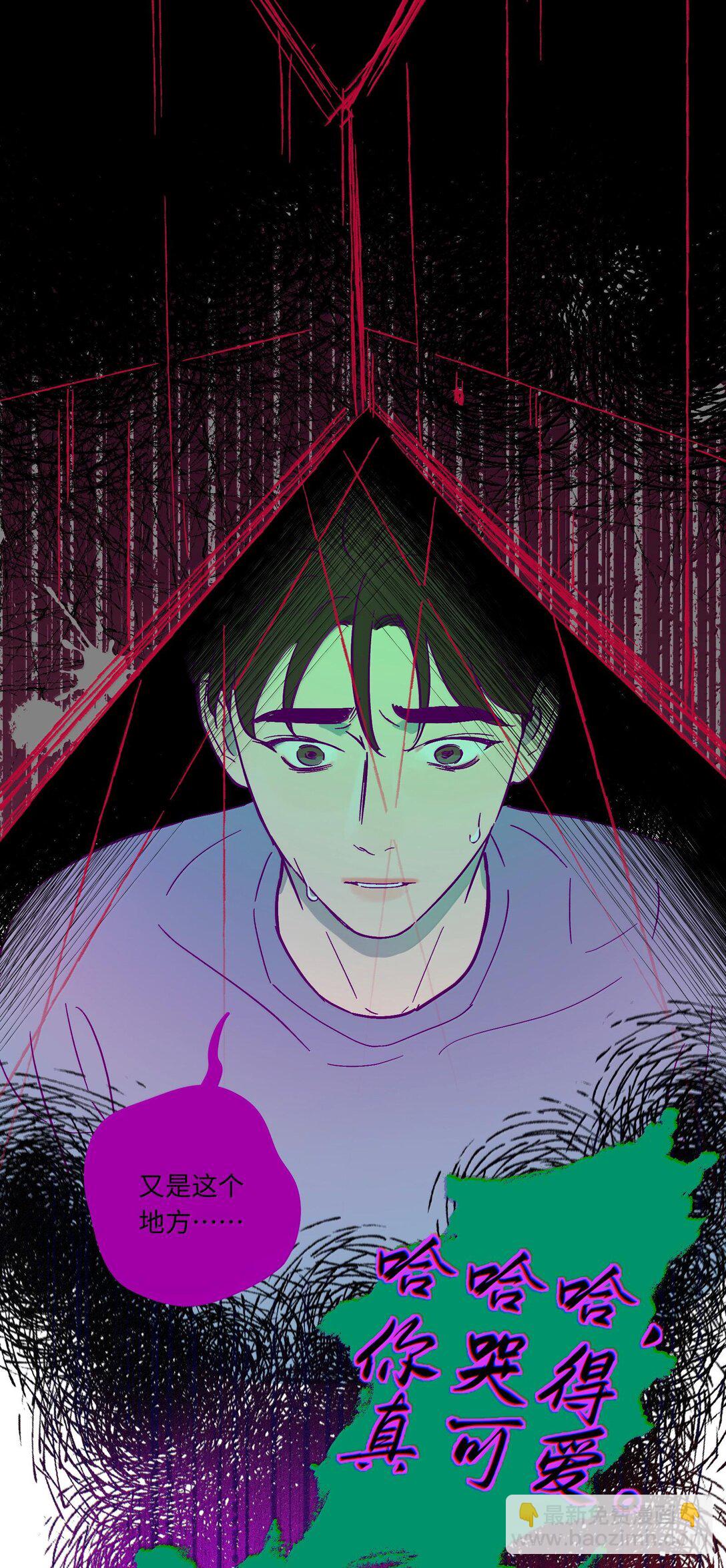 第117话 妈妈-第124话