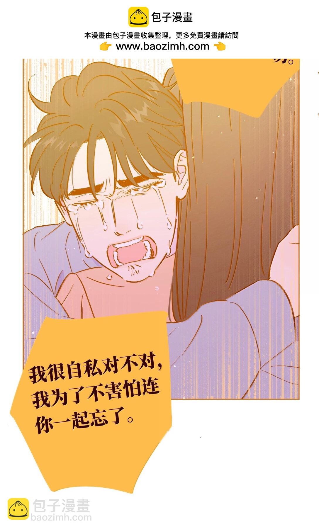 第117话 妈妈-第124话