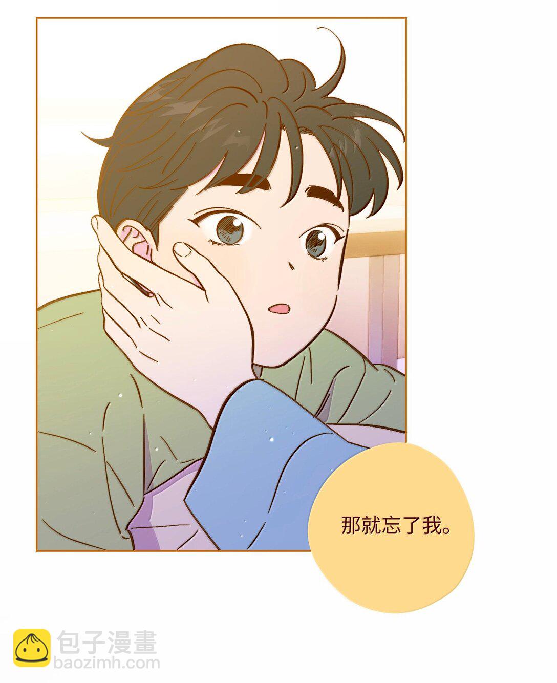 第117话 妈妈-第124话