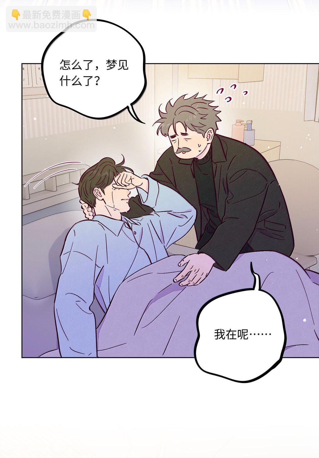 第117话 妈妈-第124话