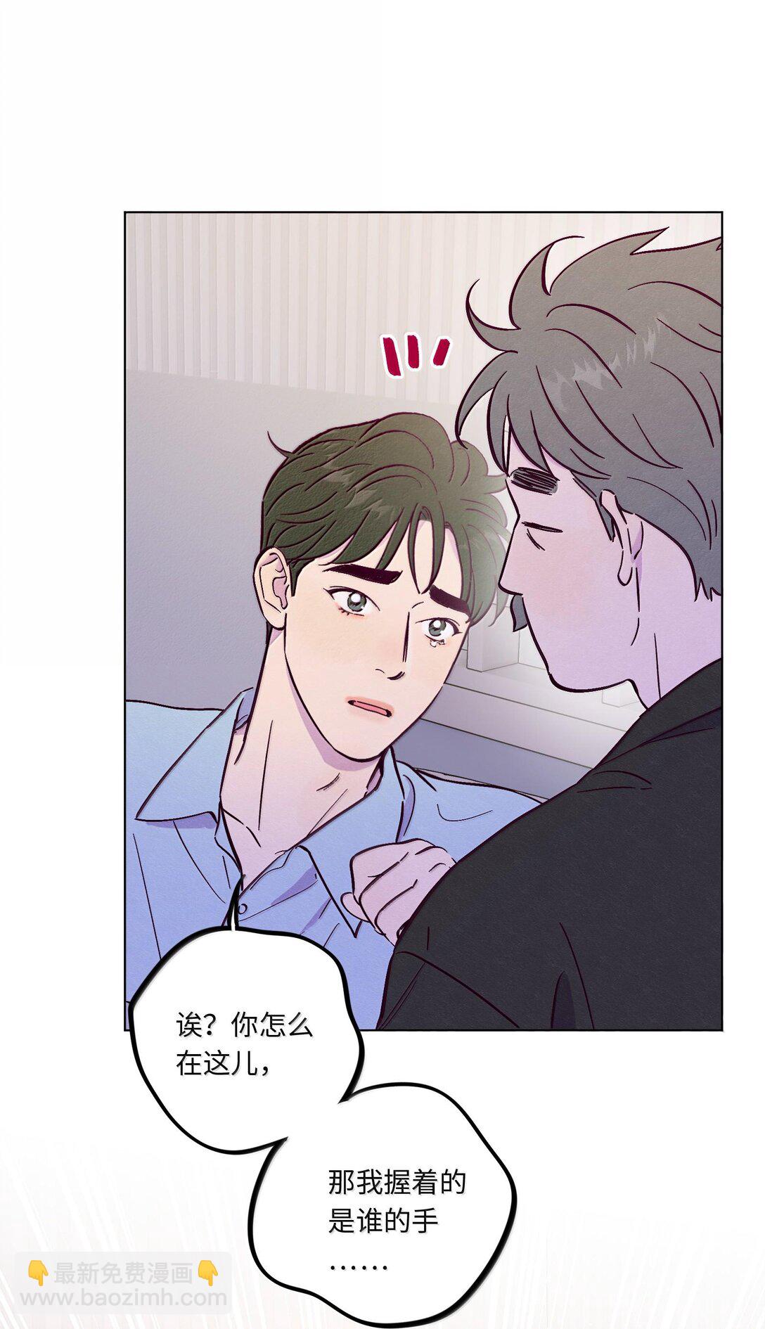 第117话 妈妈-第124话