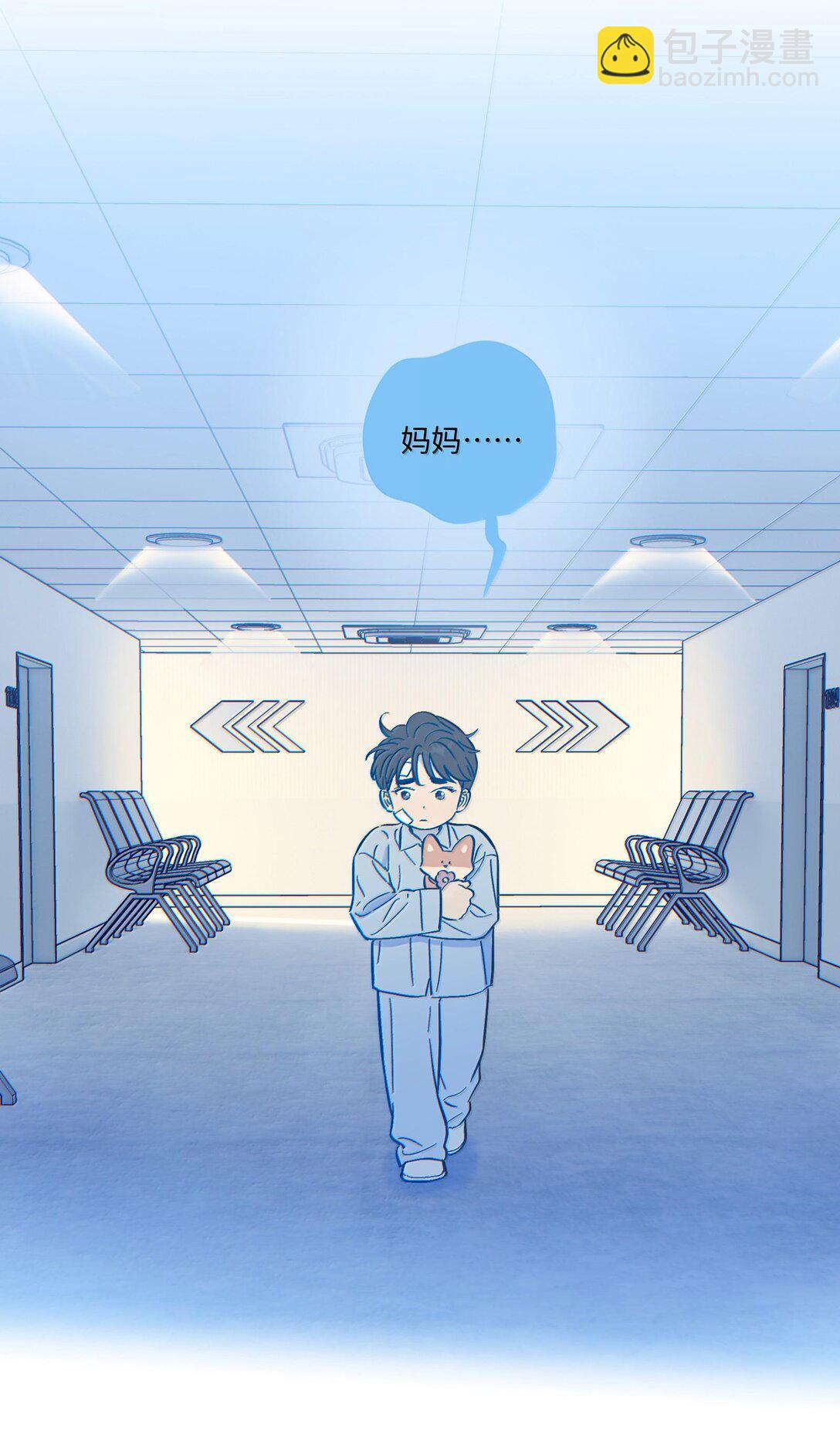 第117话 妈妈-第124话