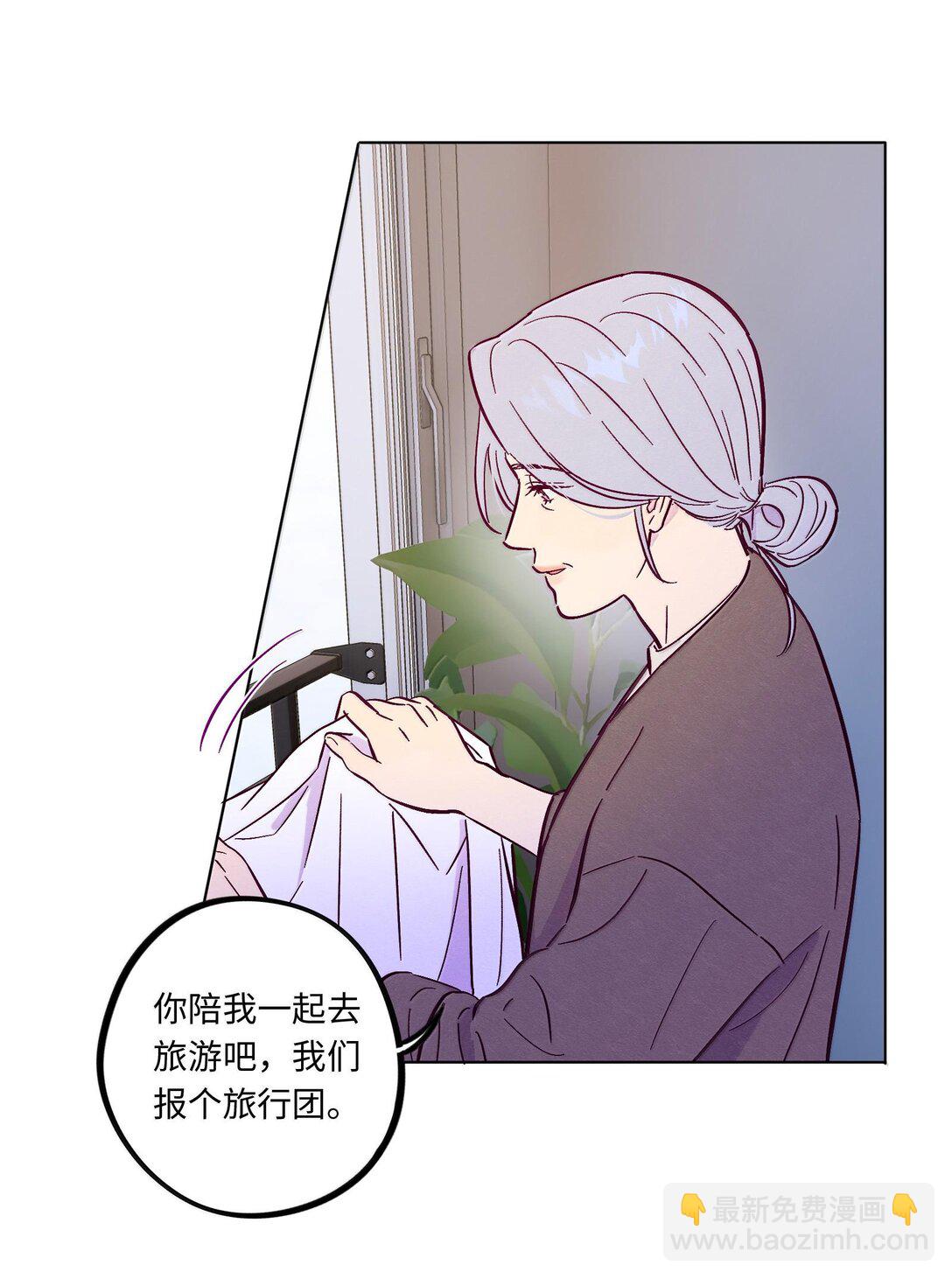 第119话 新生活-第126话