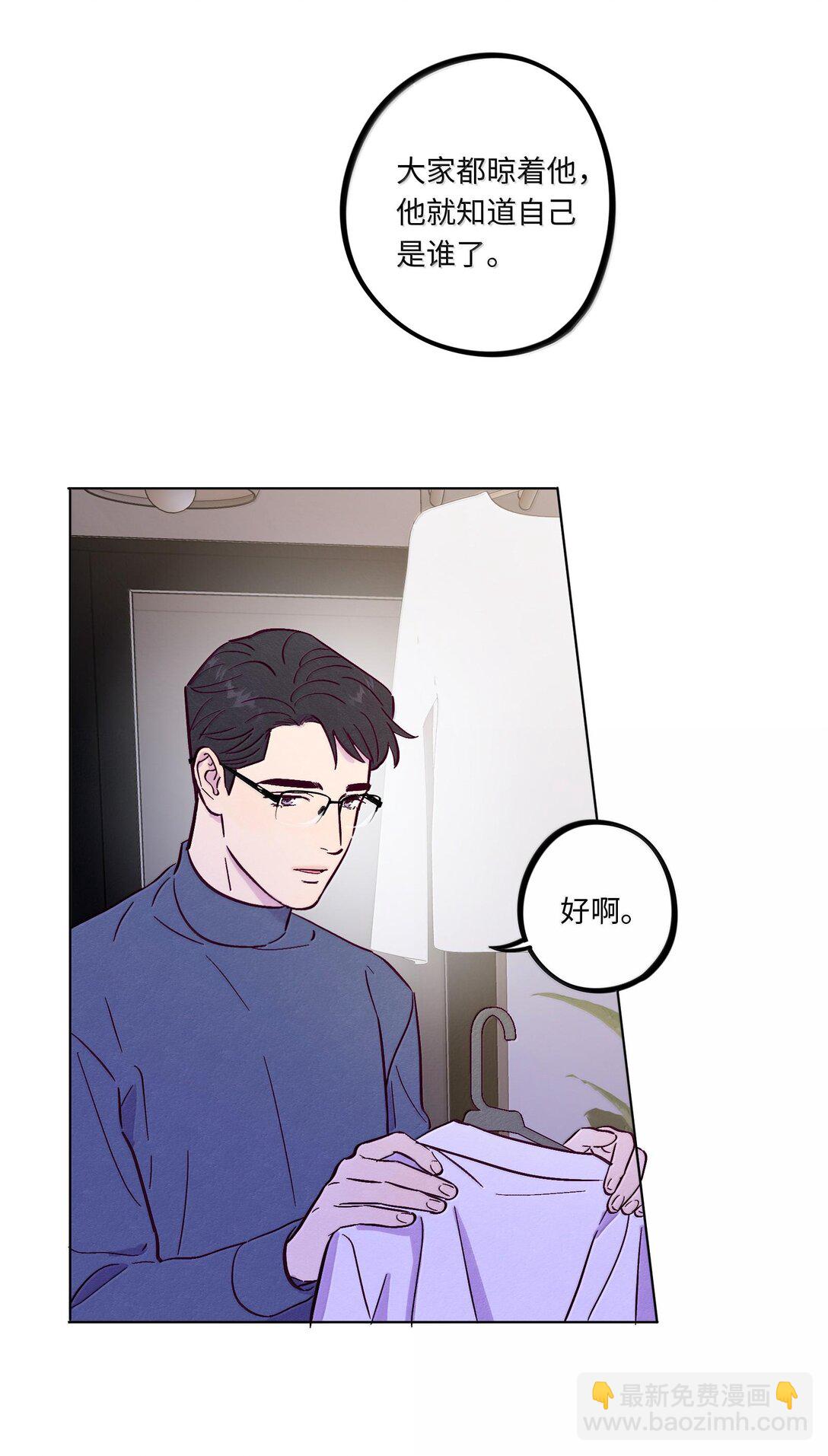 第119话 新生活-第126话