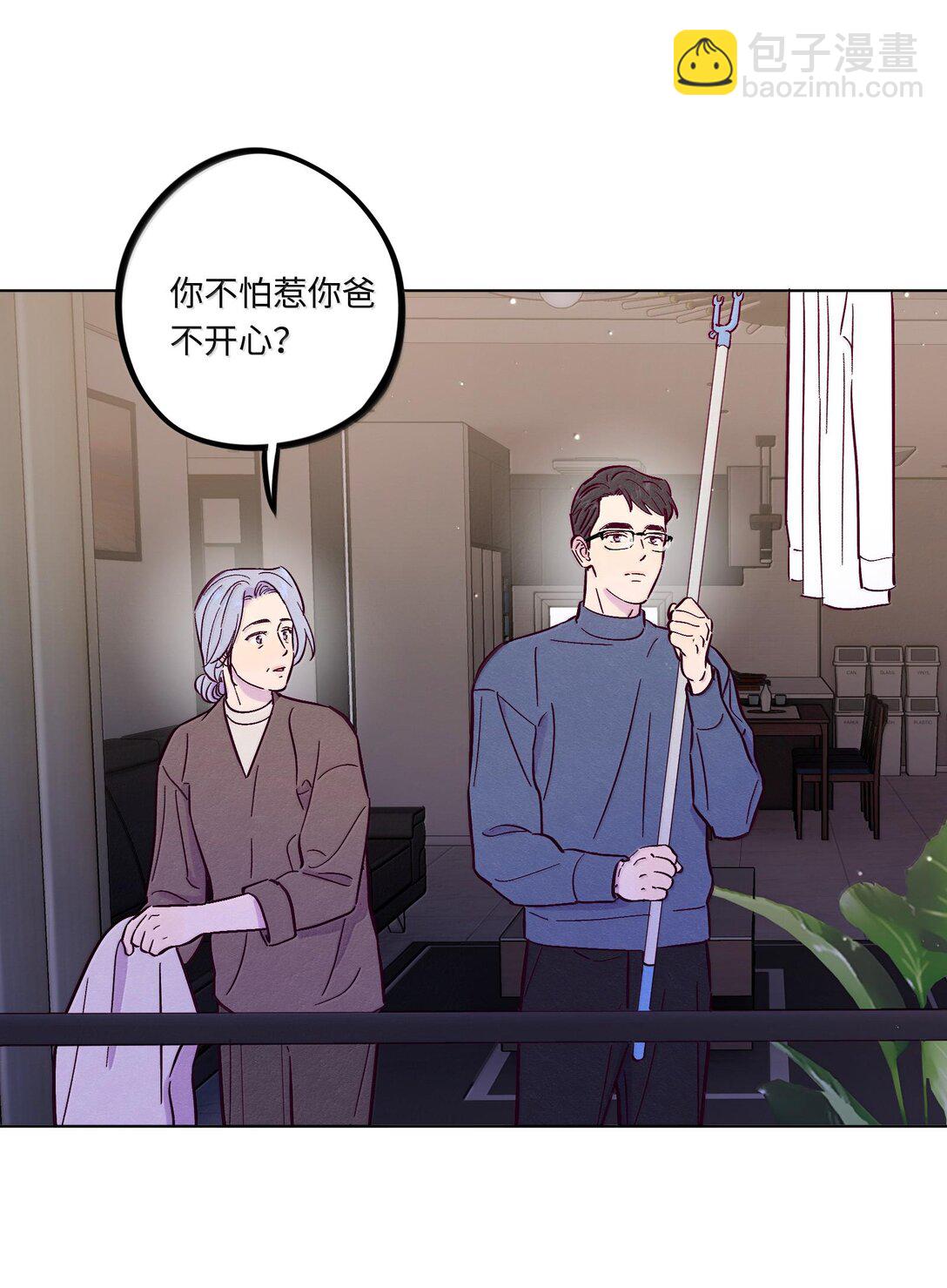 第119话 新生活-第126话