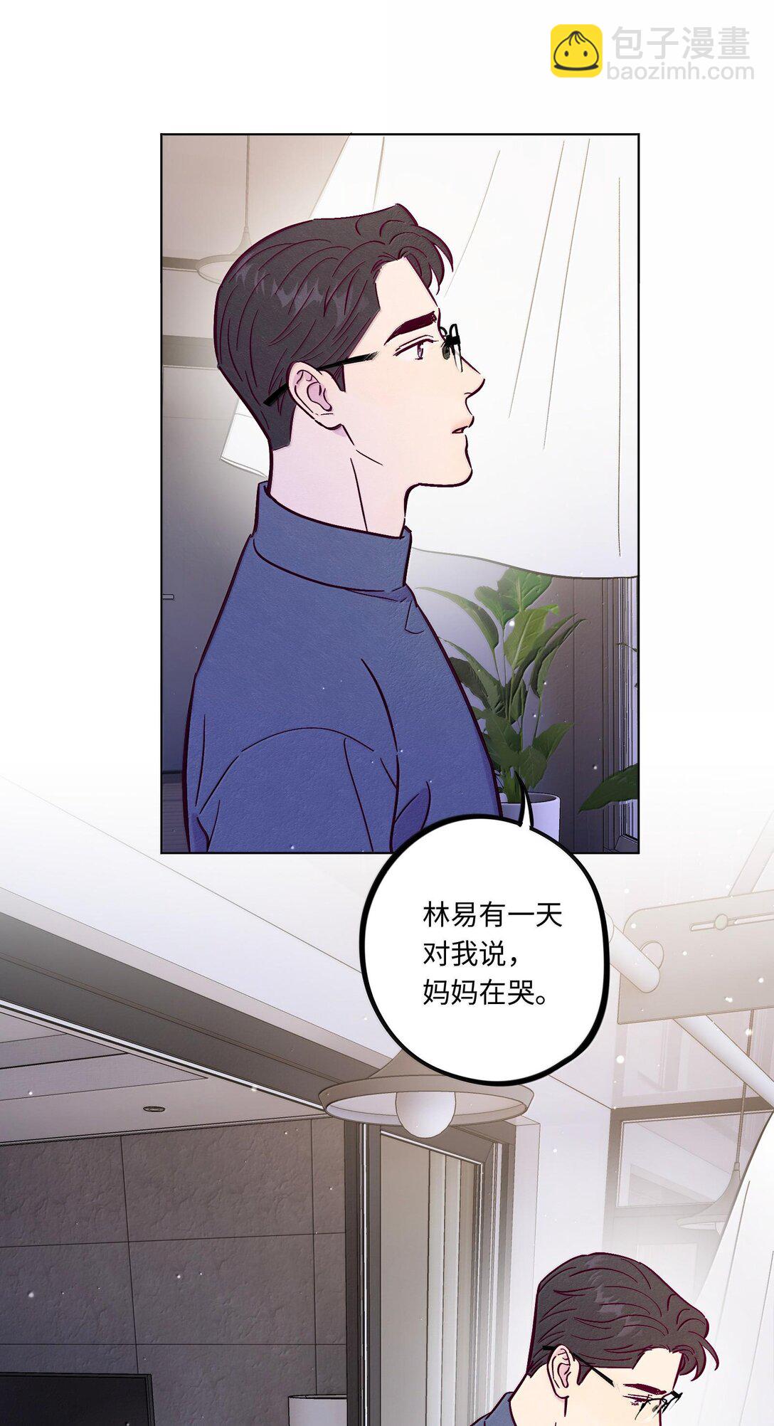 第119话 新生活-第126话