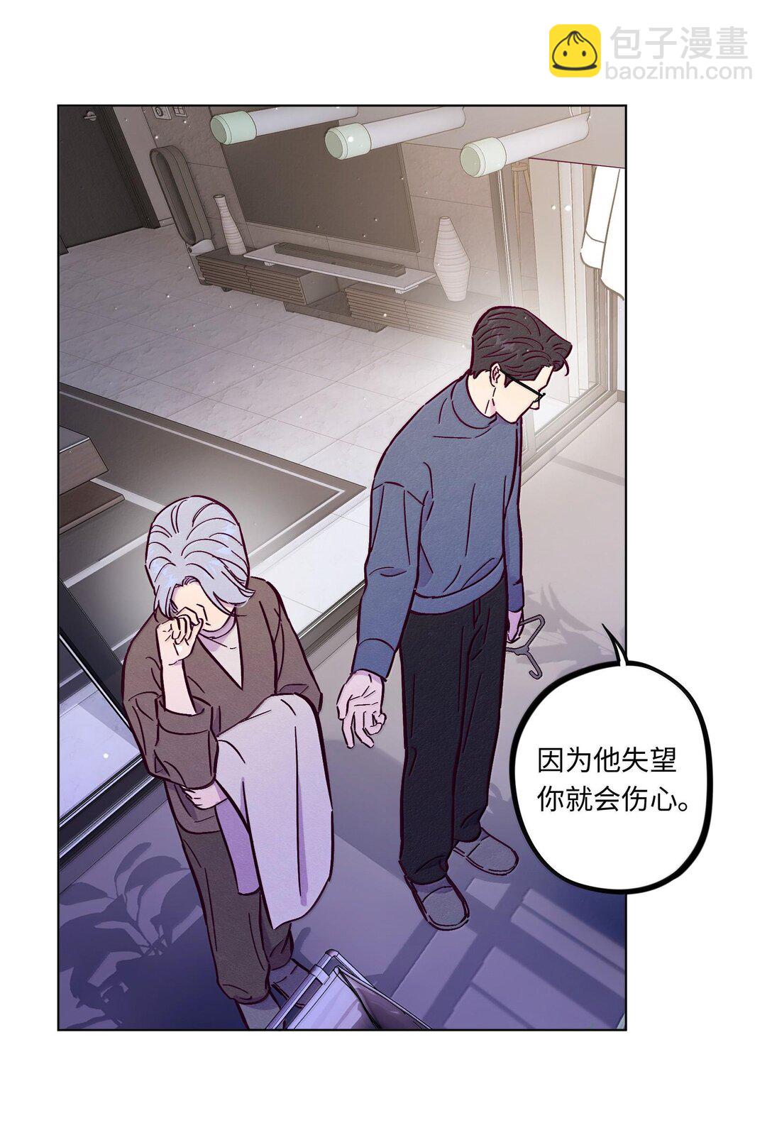 第119话 新生活-第126话