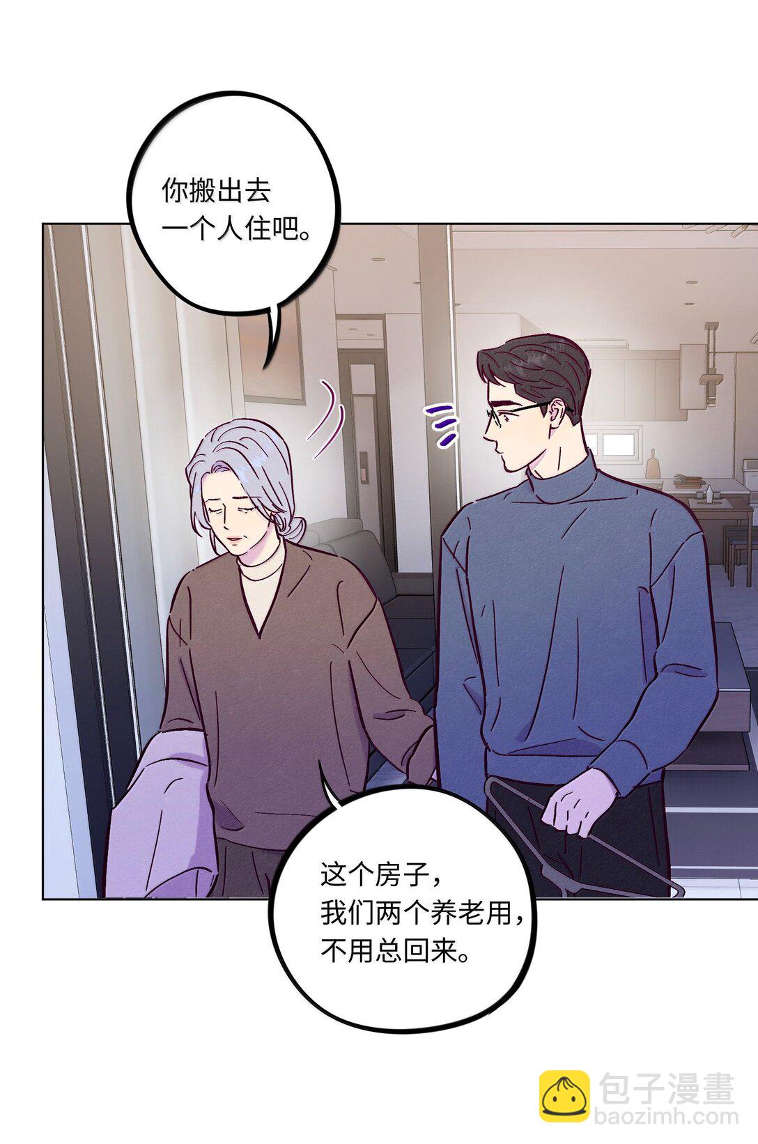 第119话 新生活-第126话