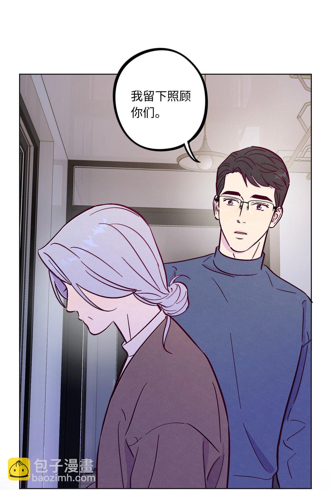 第119话 新生活-第126话