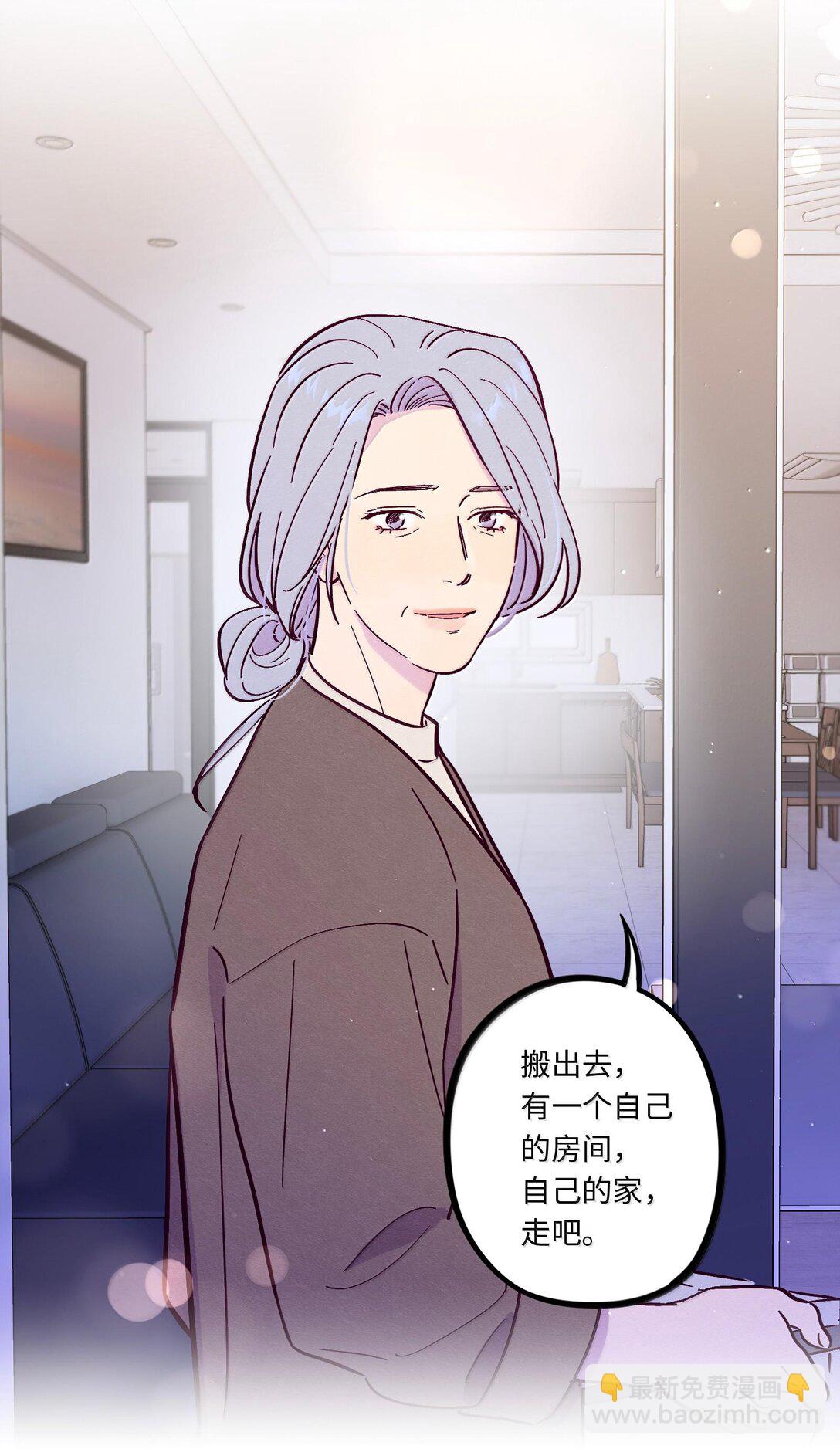 第119话 新生活-第126话