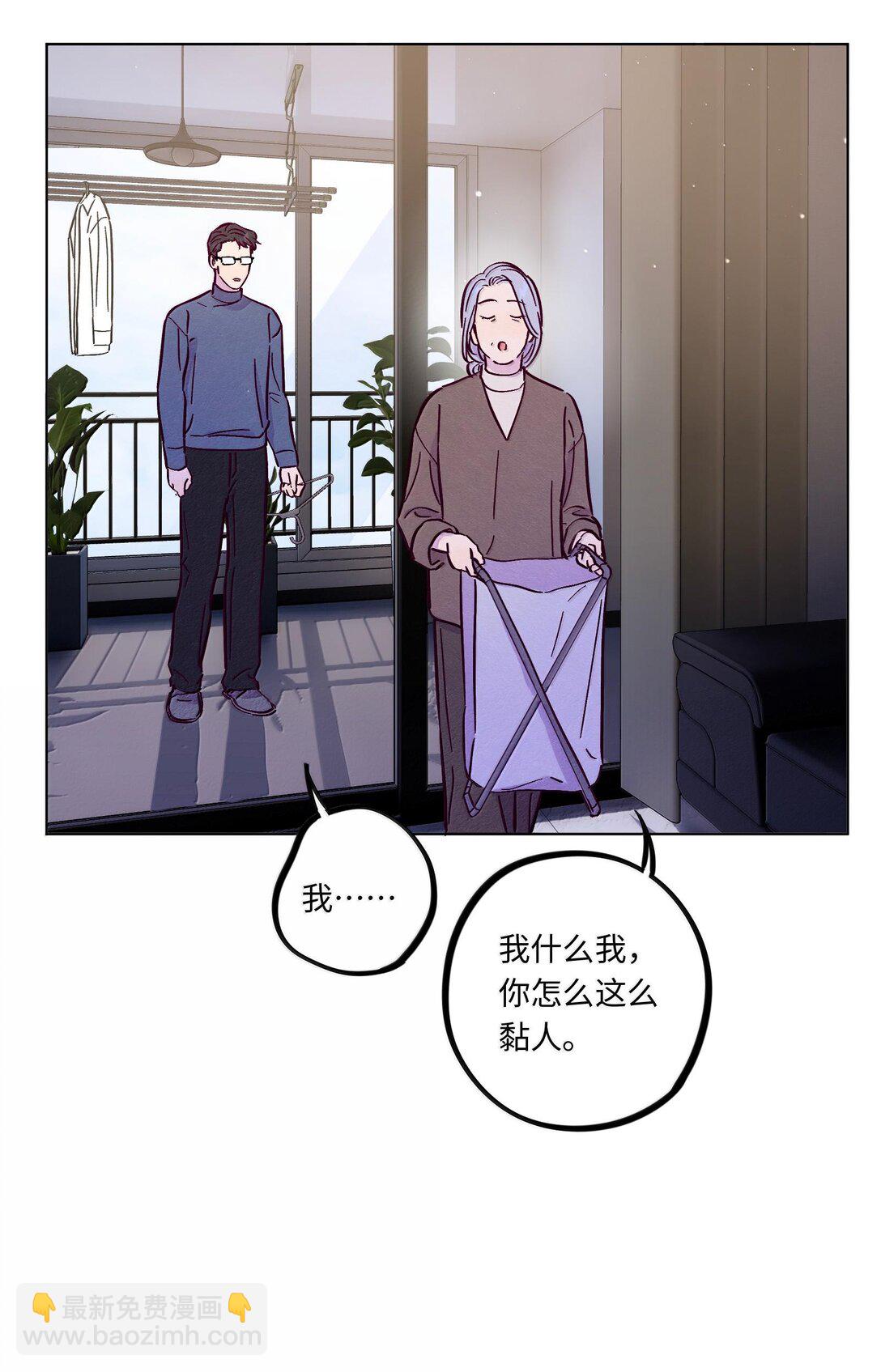 第119话 新生活-第126话
