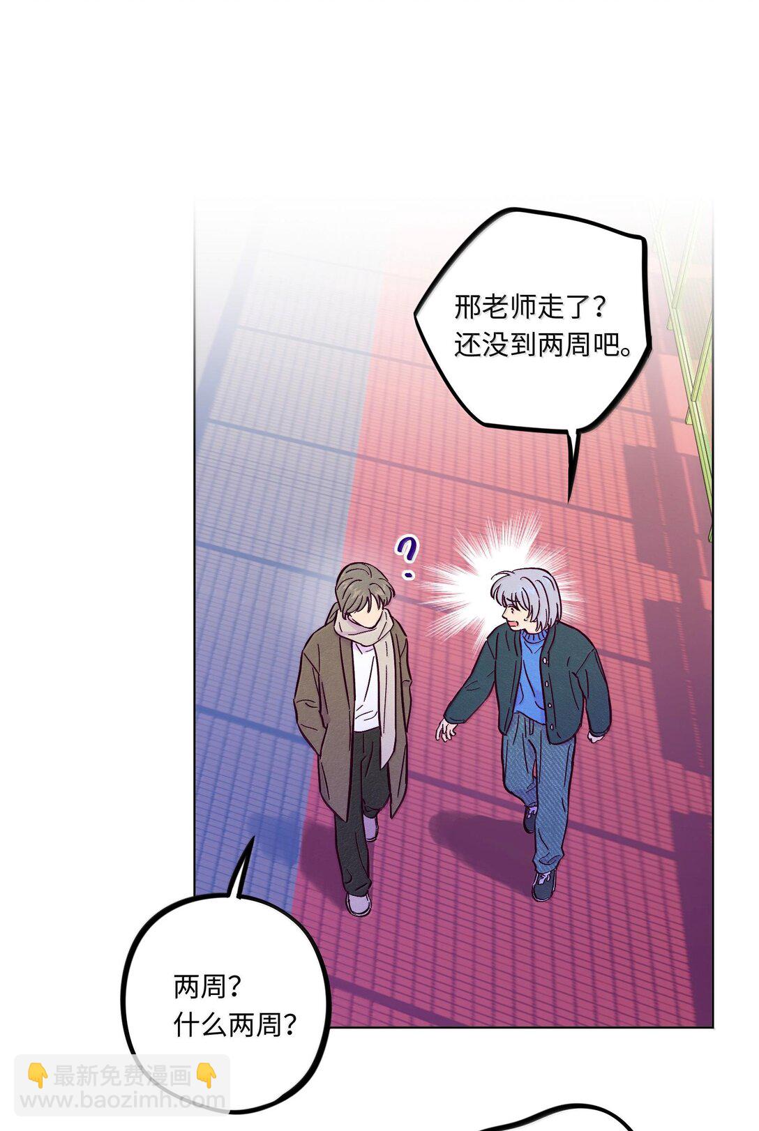 第119话 新生活-第126话