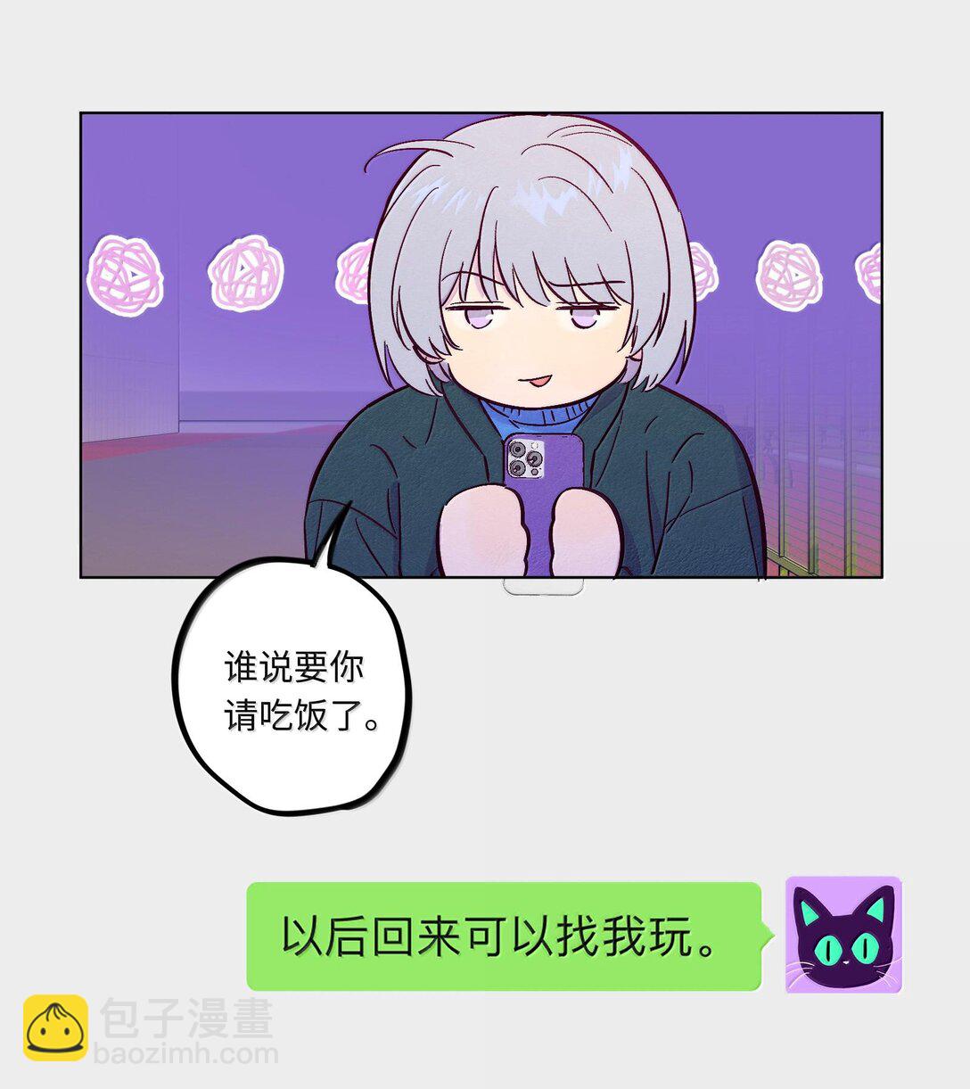 第119话 新生活-第126话