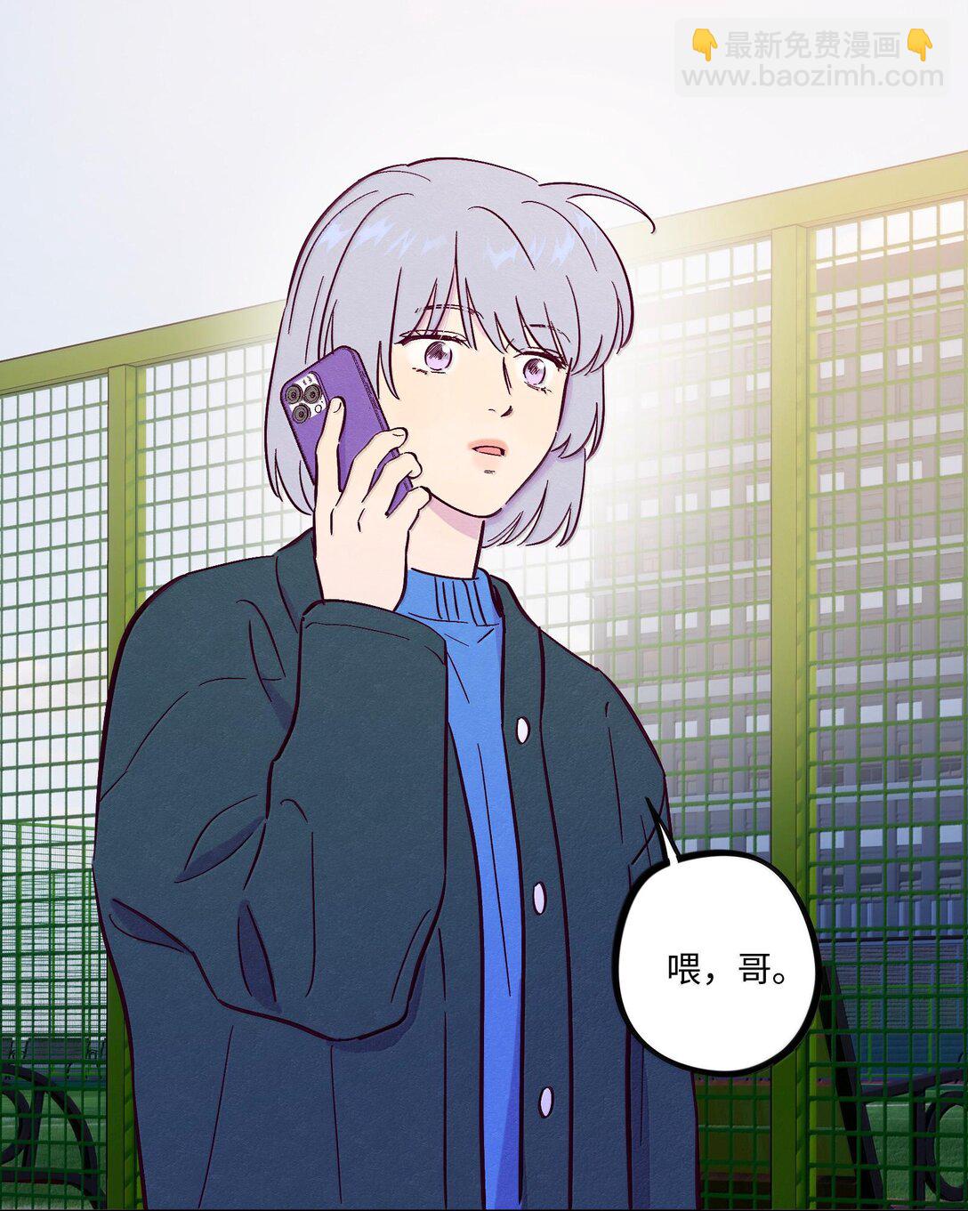 第119话 新生活-第126话