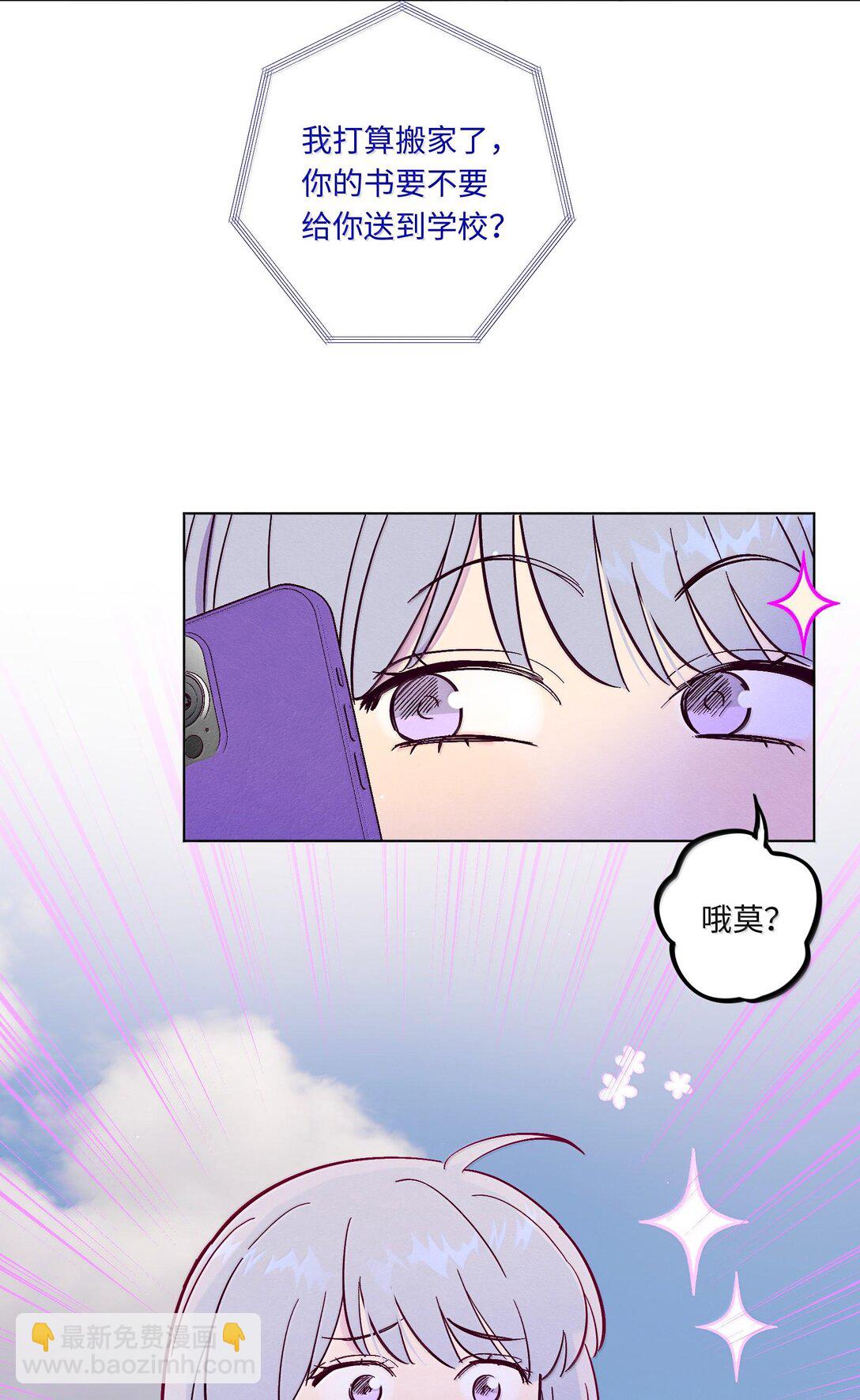 第119话 新生活-第126话
