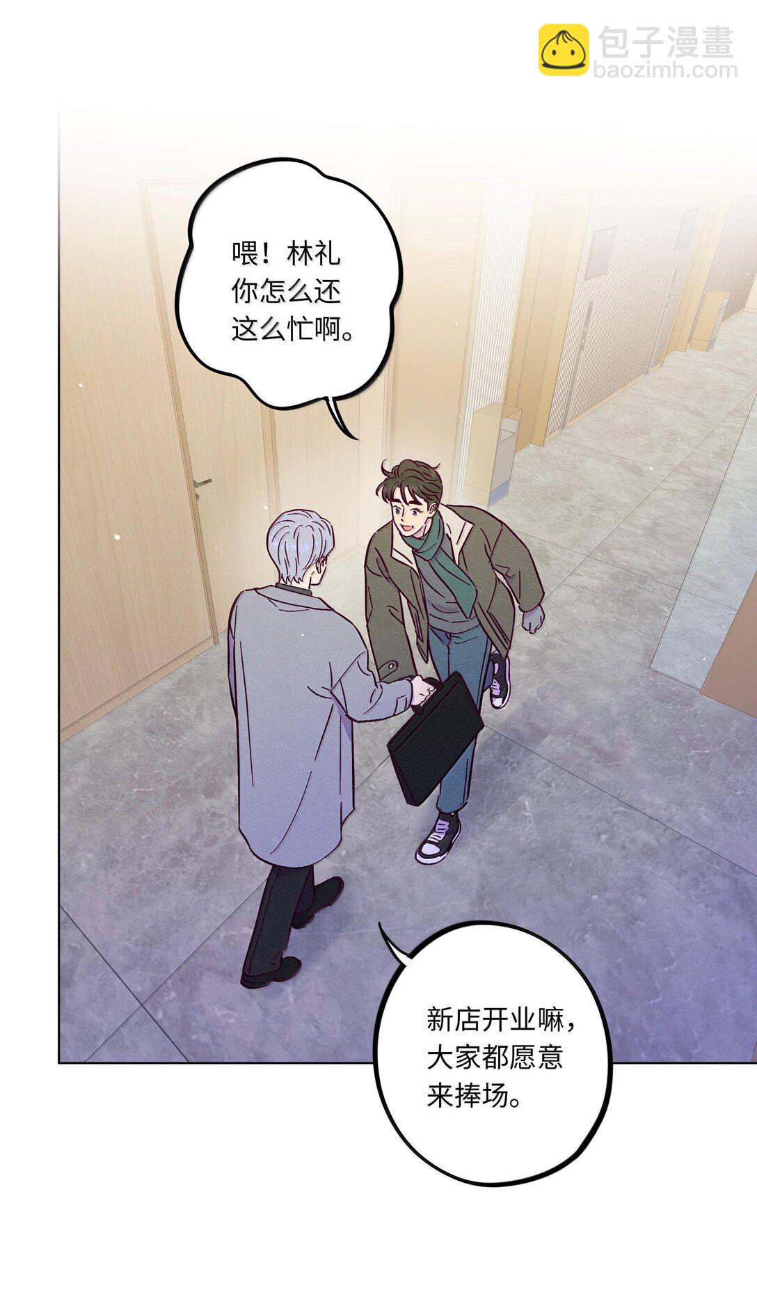 第119话 新生活-第126话