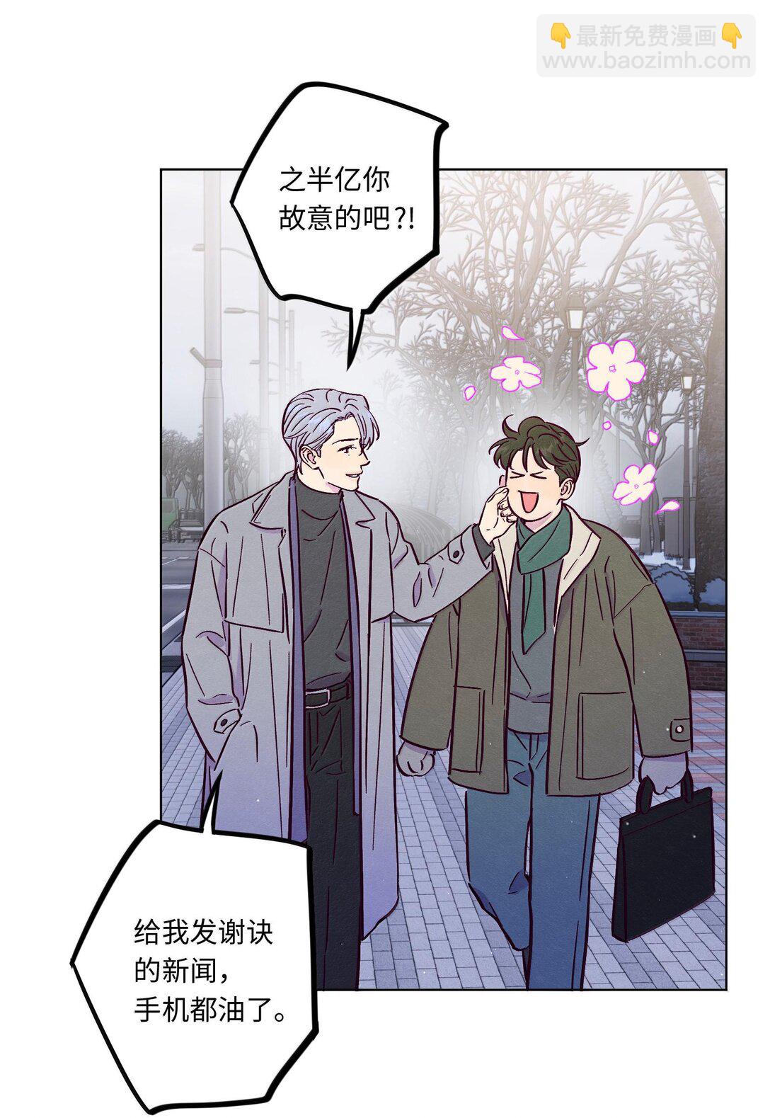 第119话 新生活-第126话