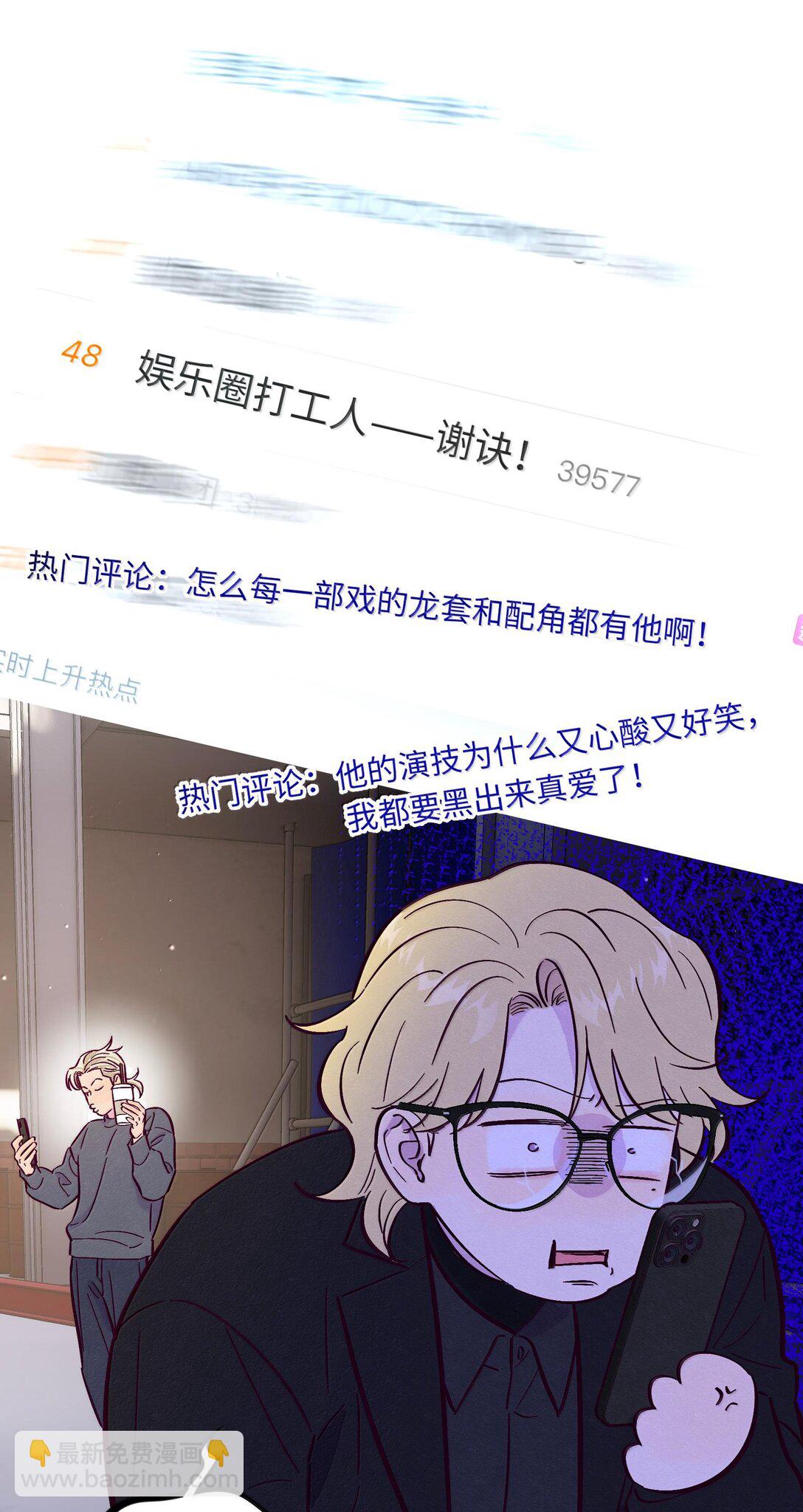 第119话 新生活-第126话