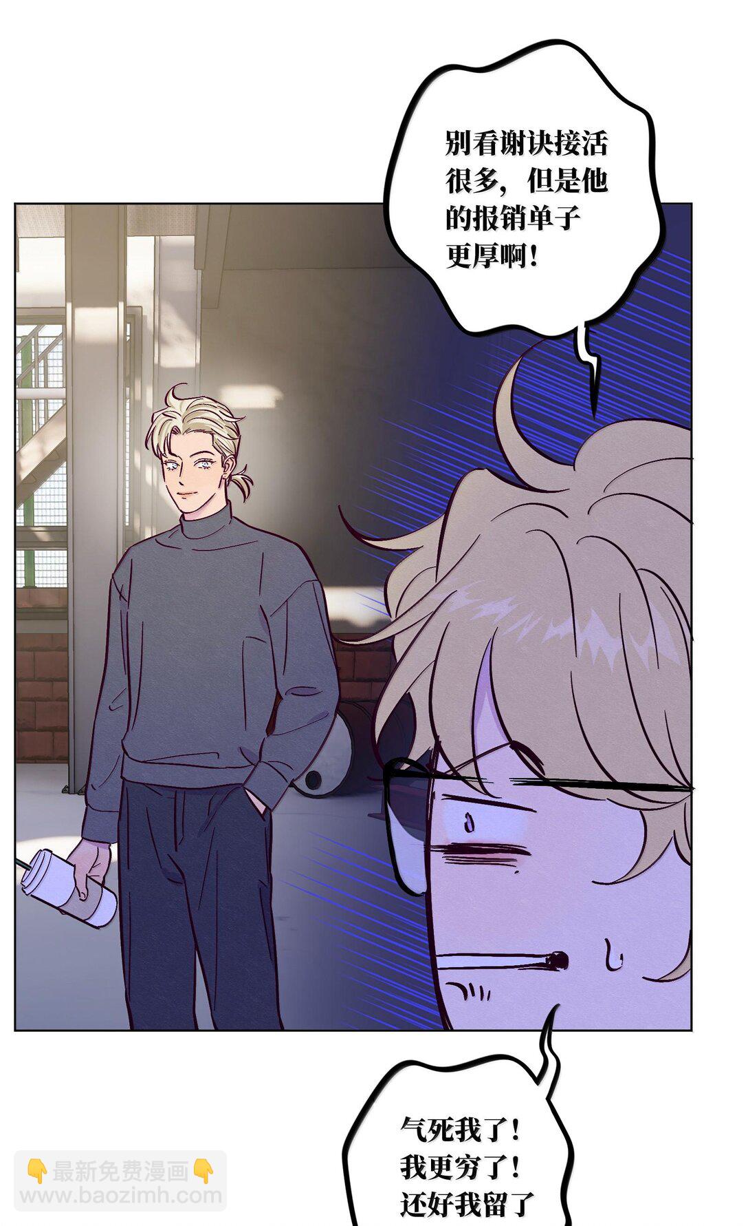 第119话 新生活-第126话