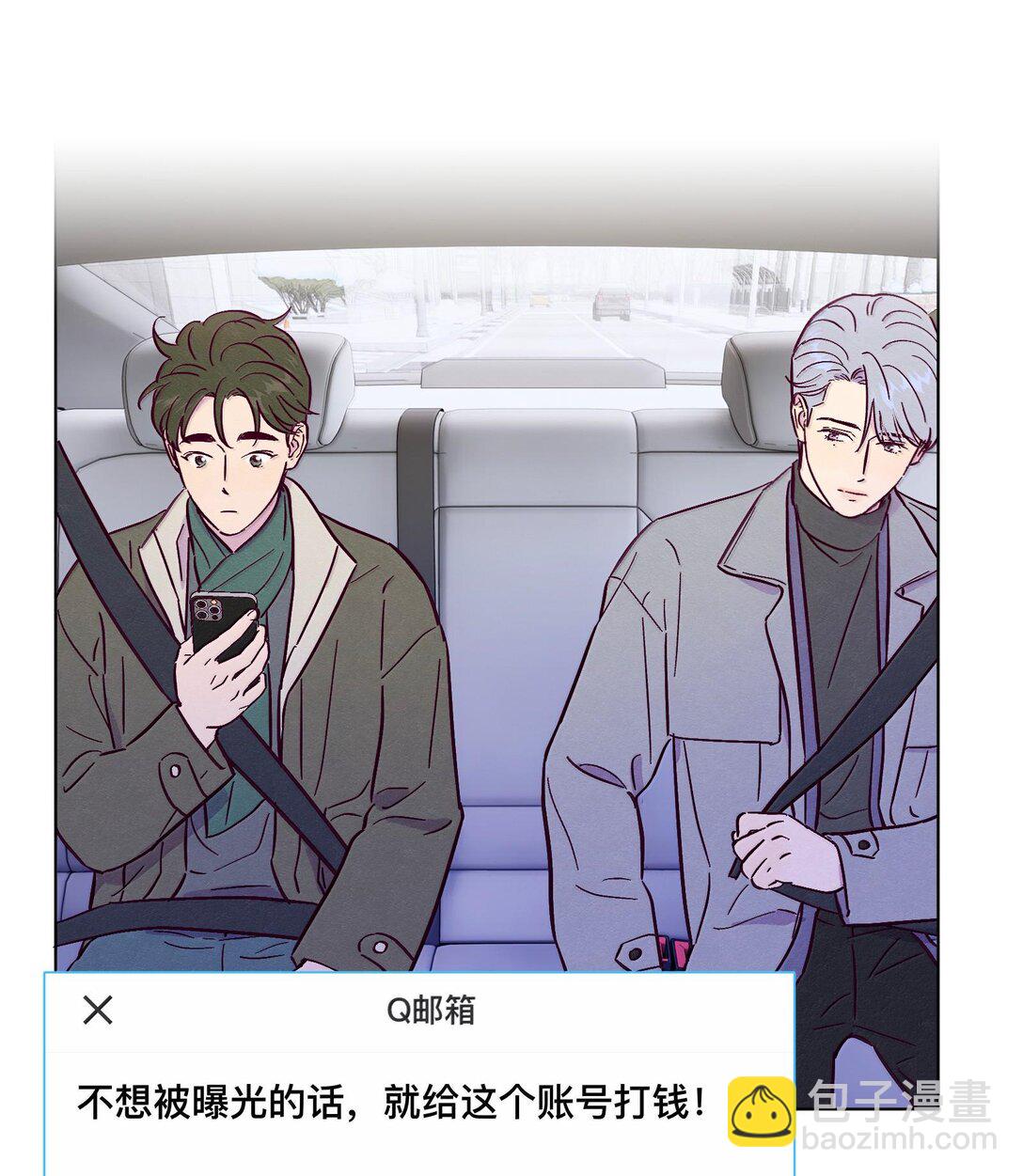 第119话 新生活-第126话