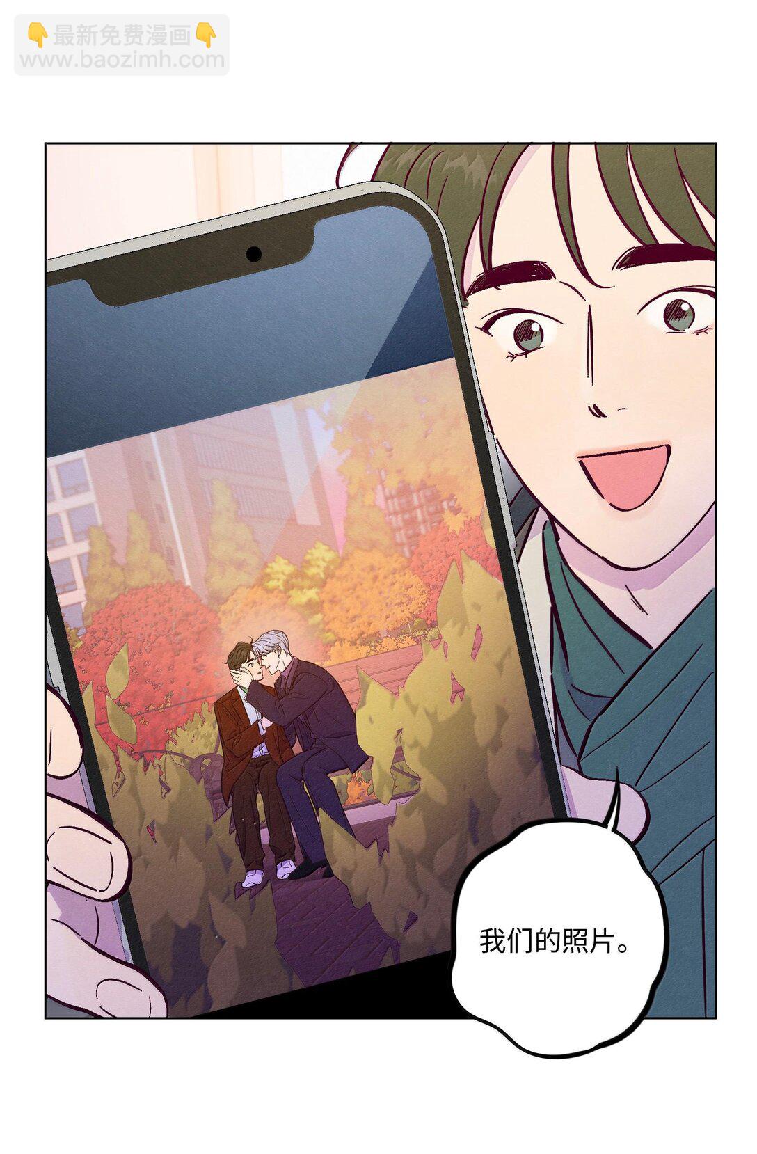第119话 新生活-第126话