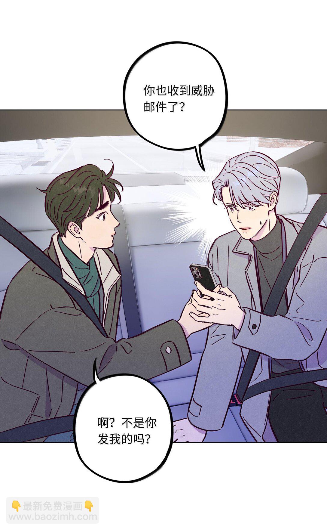 第119话 新生活-第126话