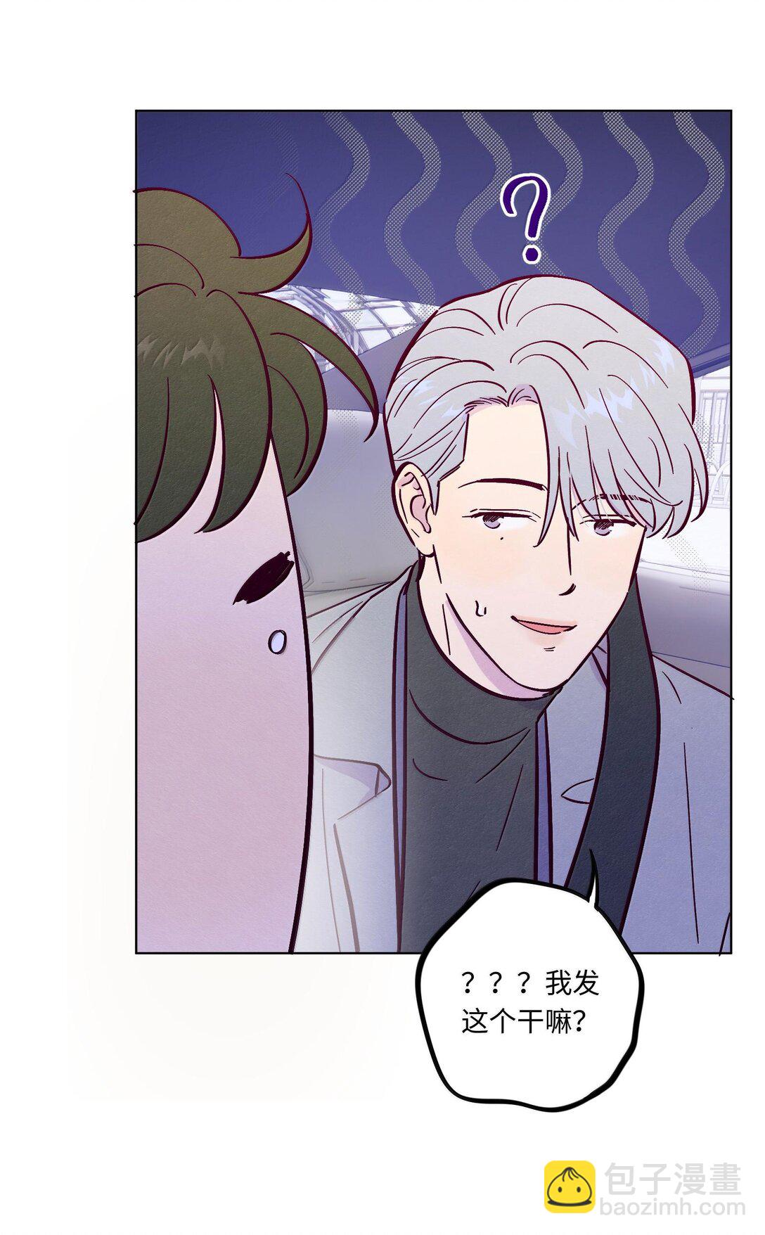 第119话 新生活-第126话