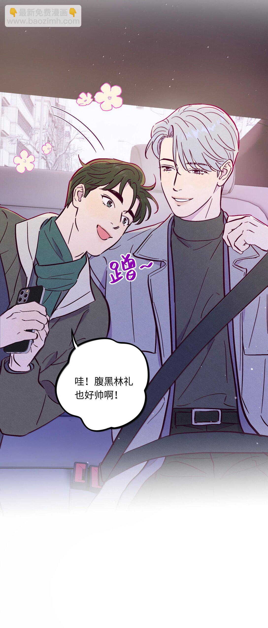 第119话 新生活-第126话