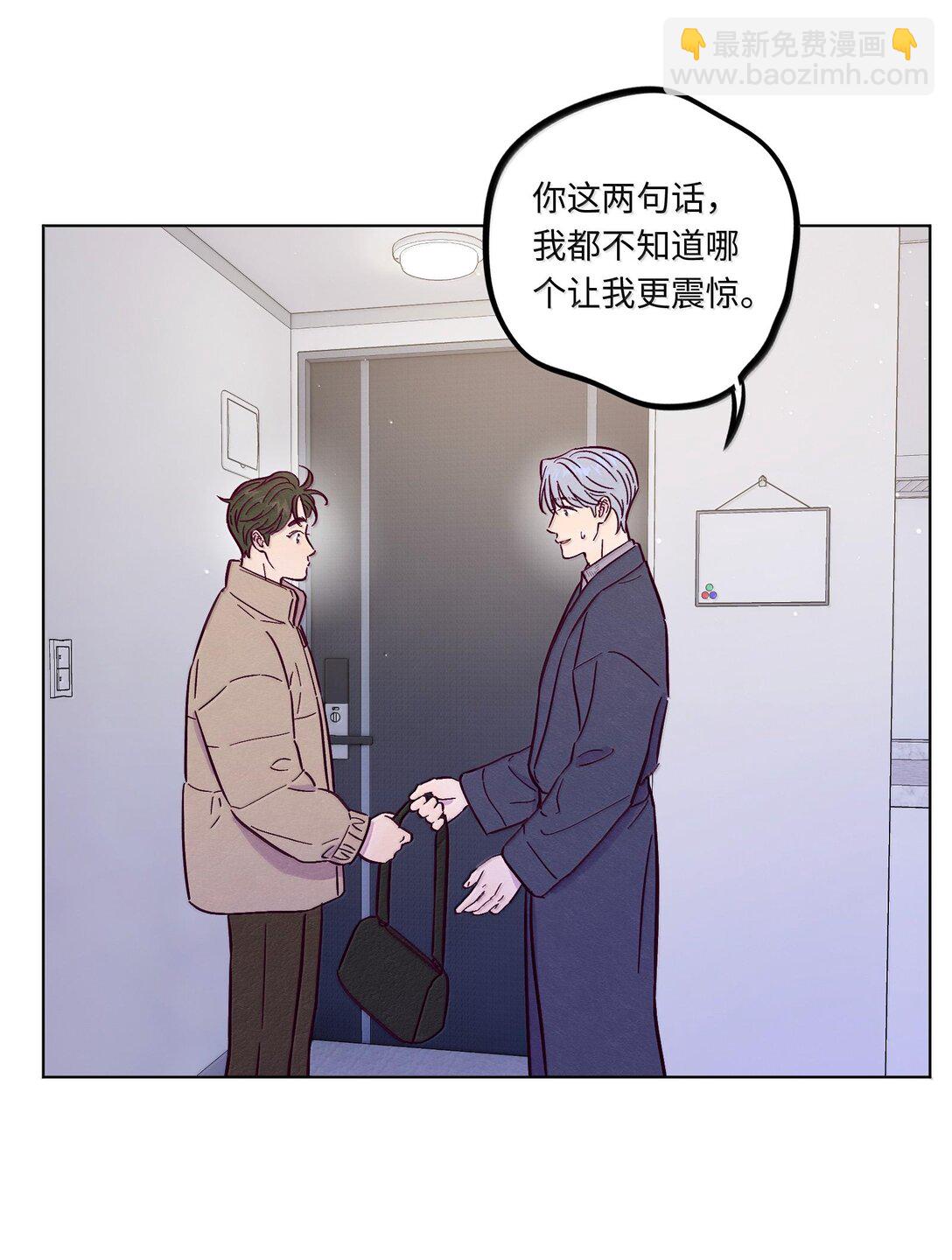 第119话 新生活-第126话