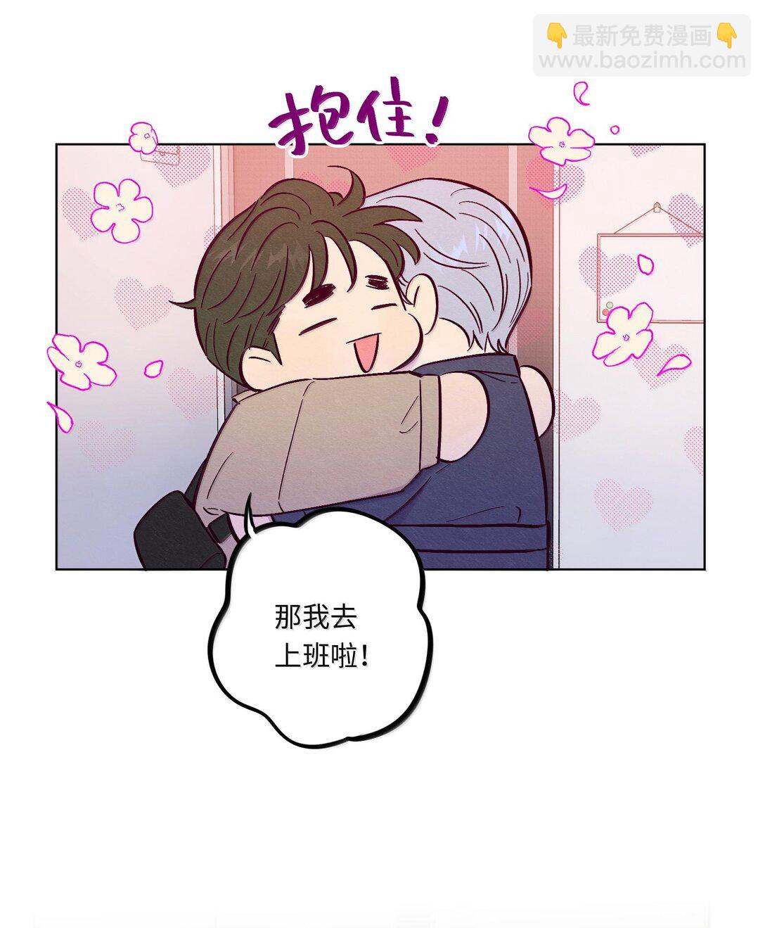第119话 新生活-第126话