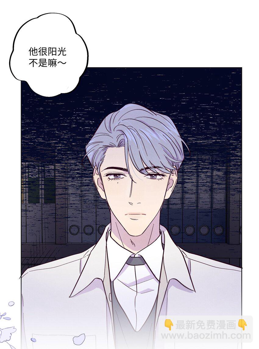 第19话 我们吃什么-第20话