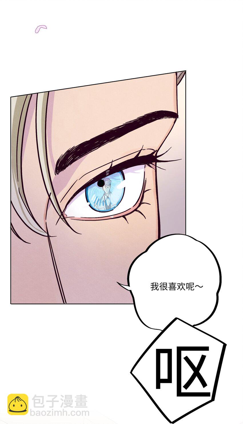 第19话 我们吃什么-第20话