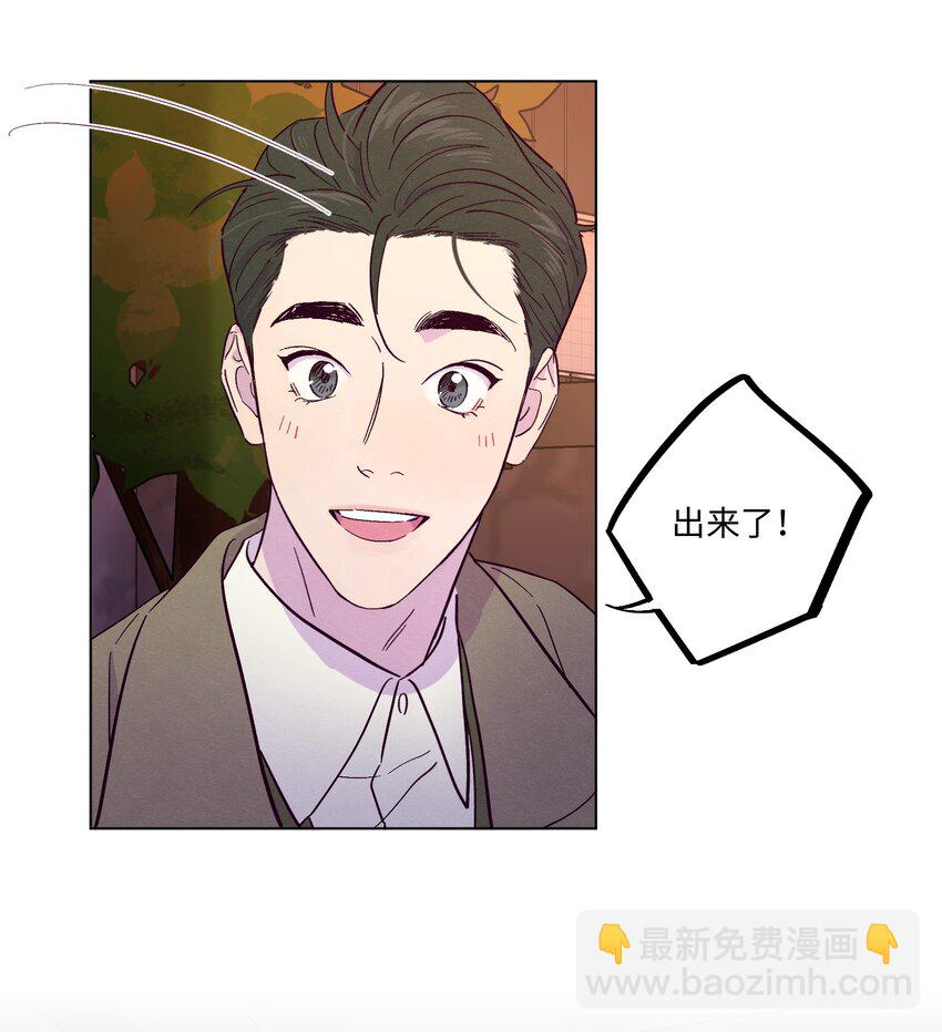 第19话 我们吃什么-第20话